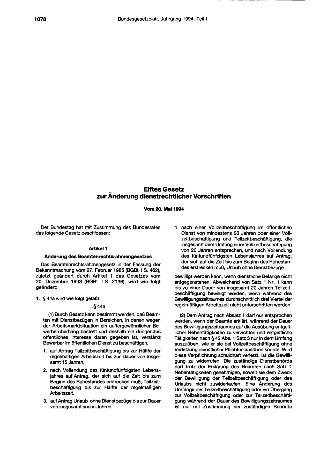 BGBl. 1994, Seite 1078 — Originalseite als Abbildung