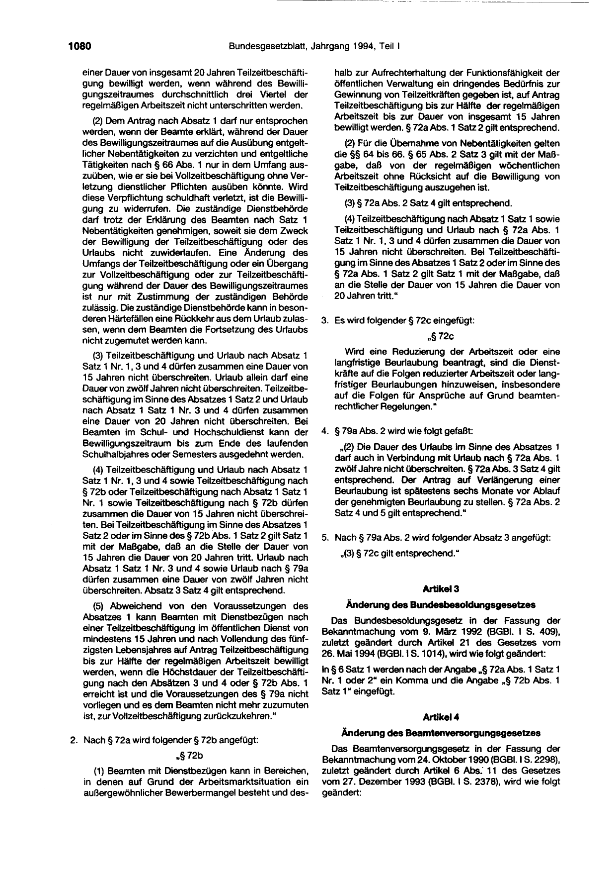 BGBl. 1994, Seite 1080 — Originalseite als Abbildung