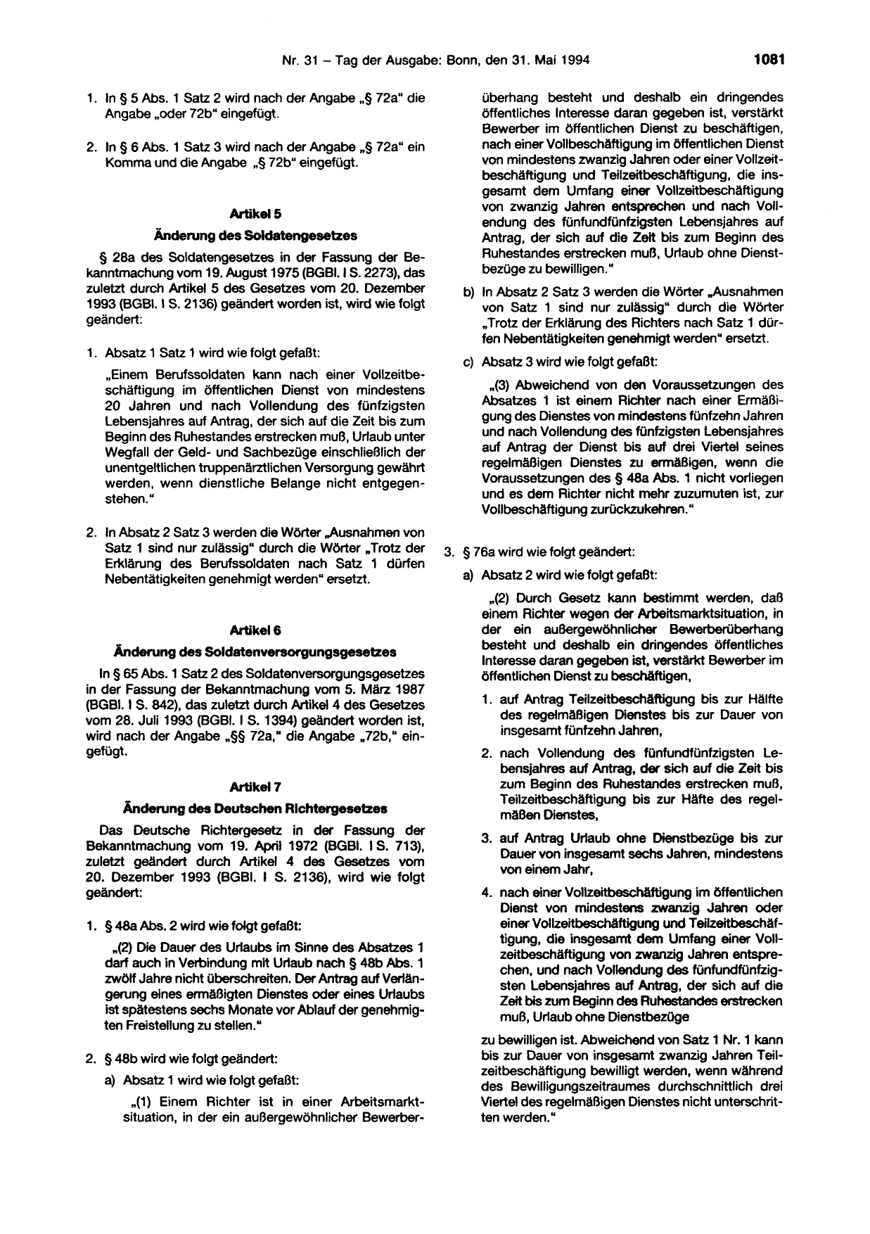 BGBl. 1994, Seite 1081 — Originalseite als Abbildung