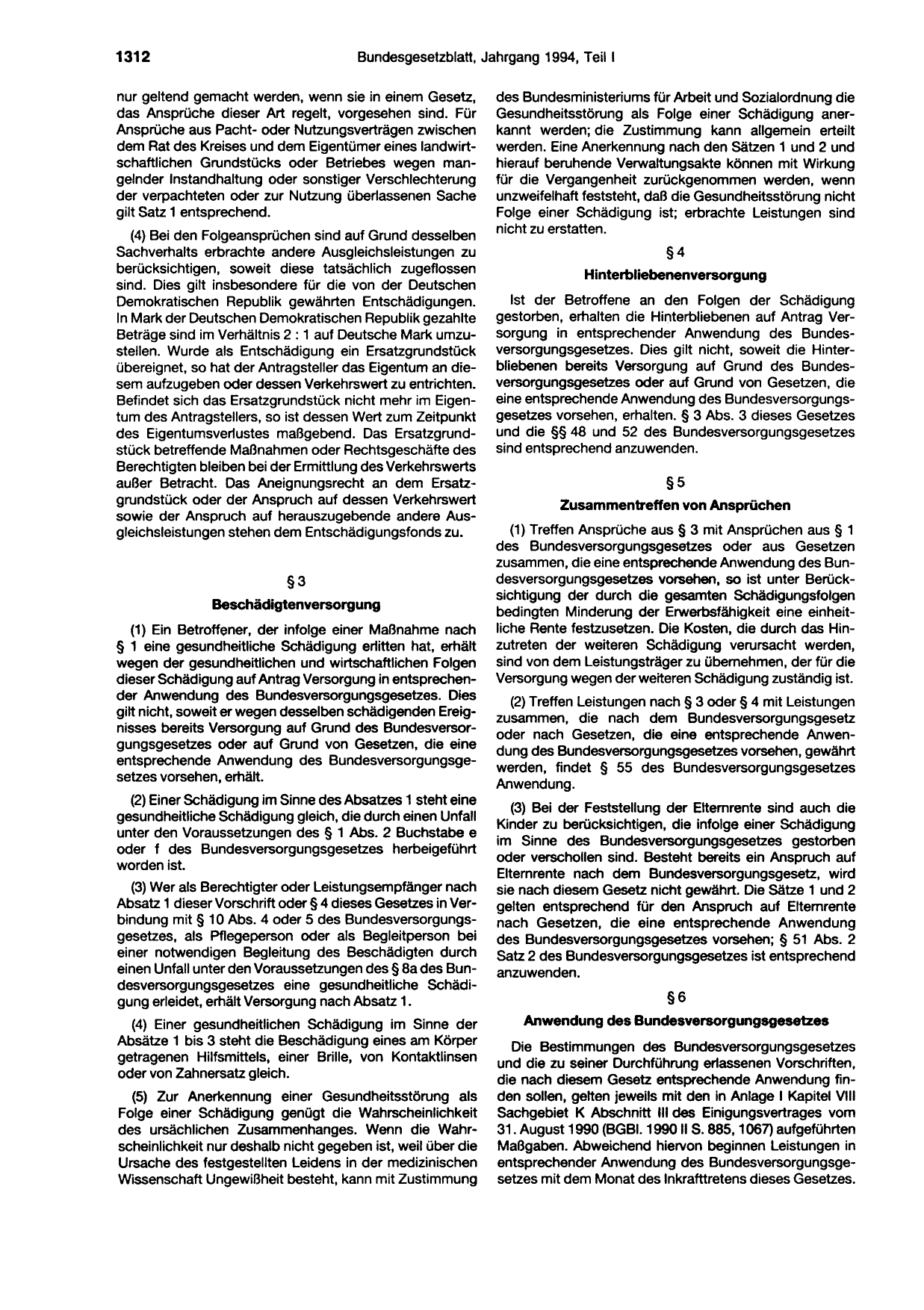 BGBl. 1994, Seite 1312 — Originalseite als Abbildung