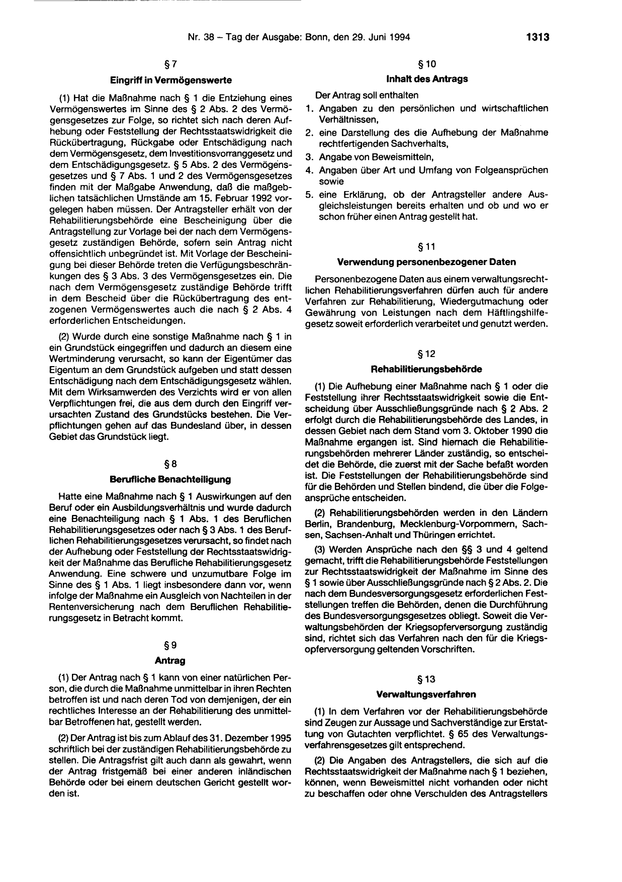 BGBl. 1994, Seite 1313 — Originalseite als Abbildung