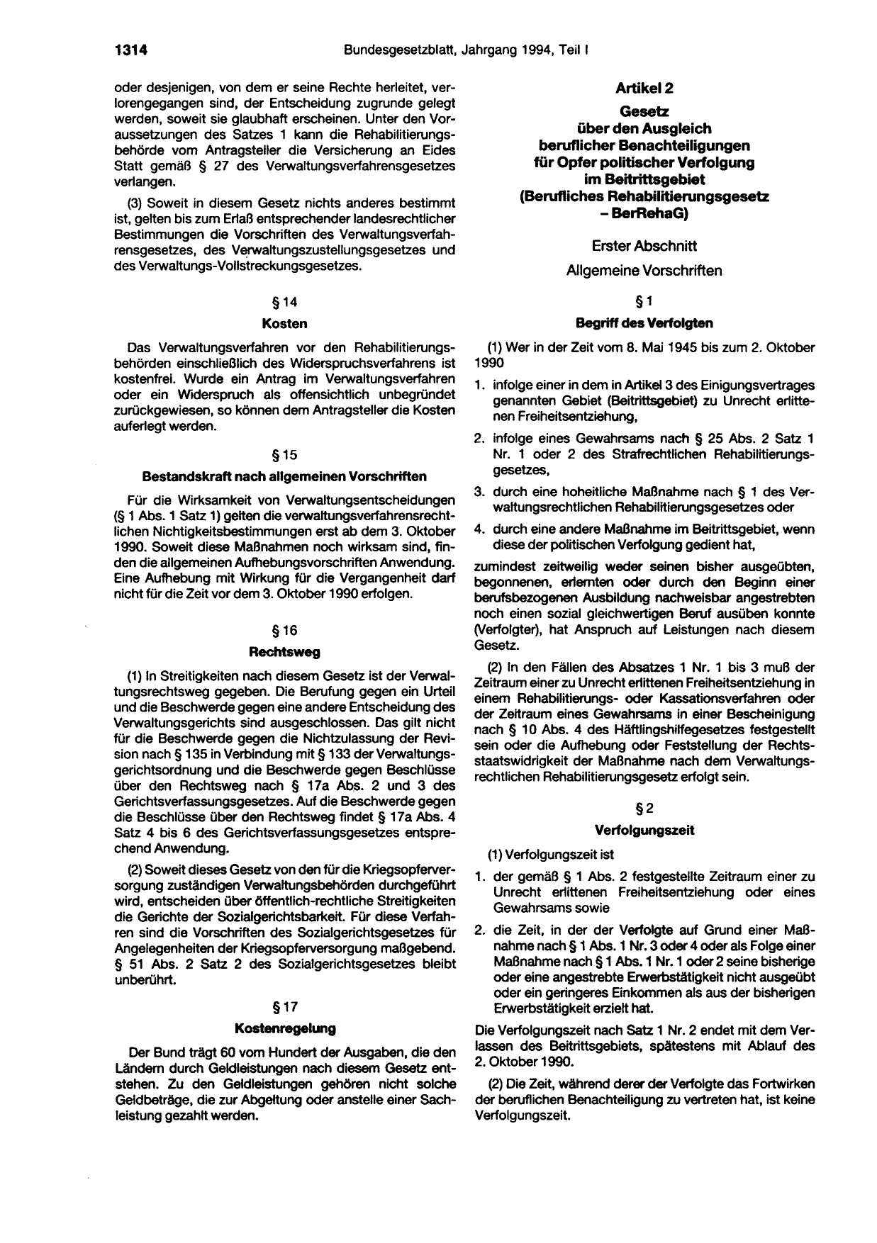 BGBl. 1994, Seite 1314 — Originalseite als Abbildung