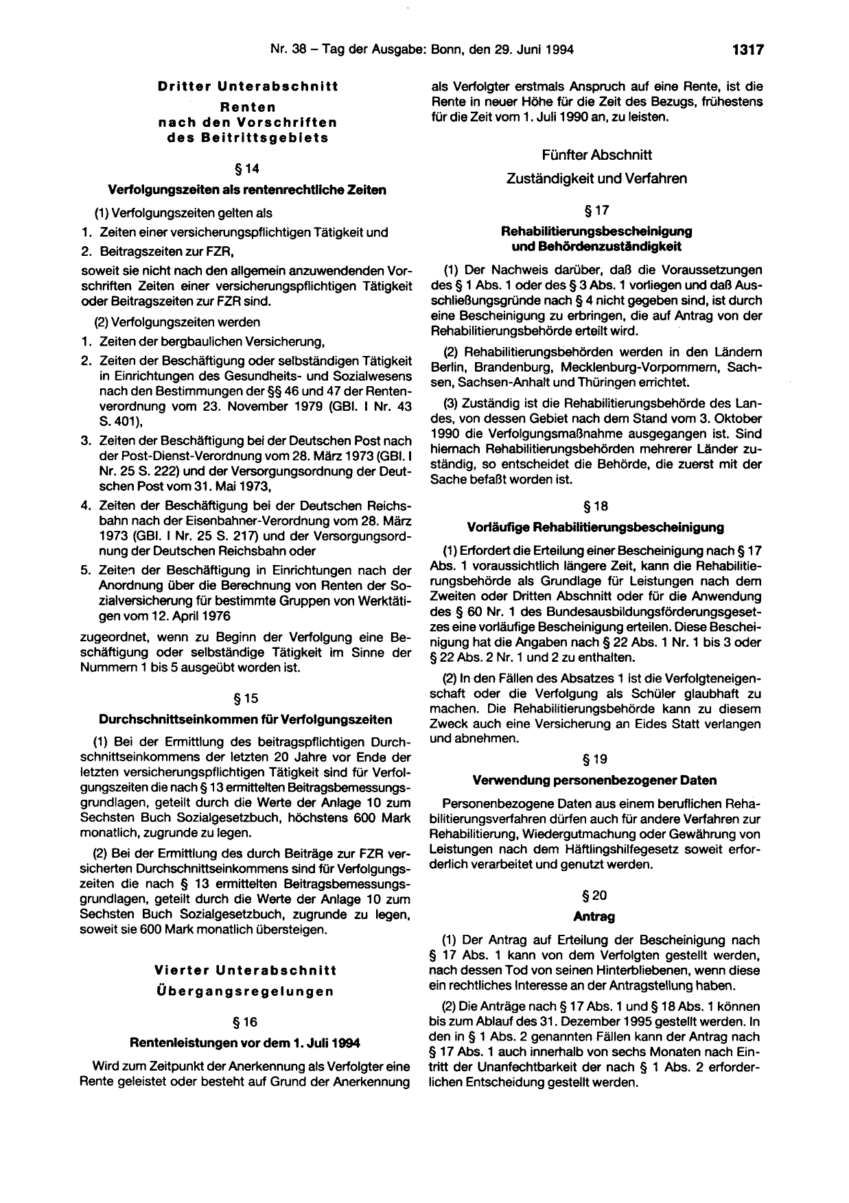 BGBl. 1994, Seite 1317 — Originalseite als Abbildung