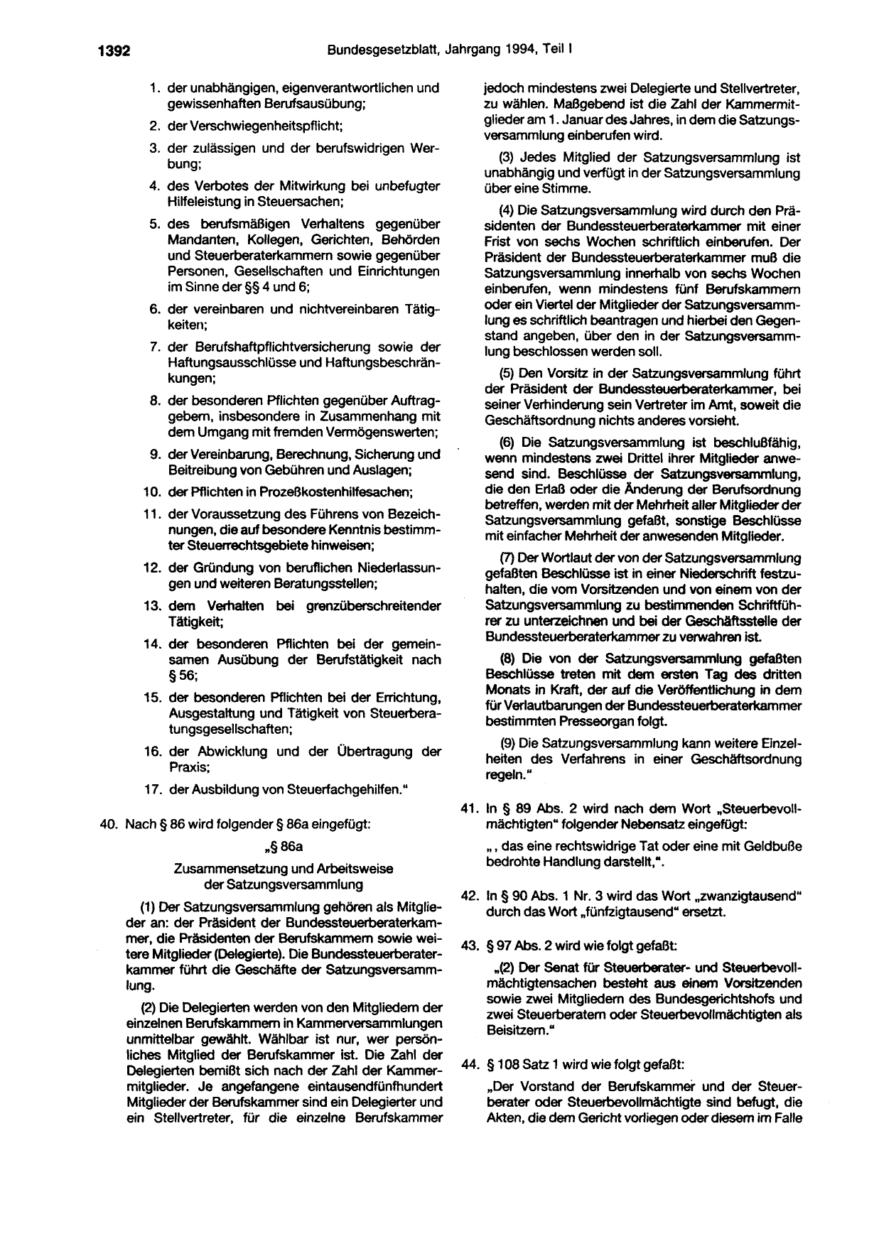BGBl. 1994, Seite 1392 — Originalseite als Abbildung