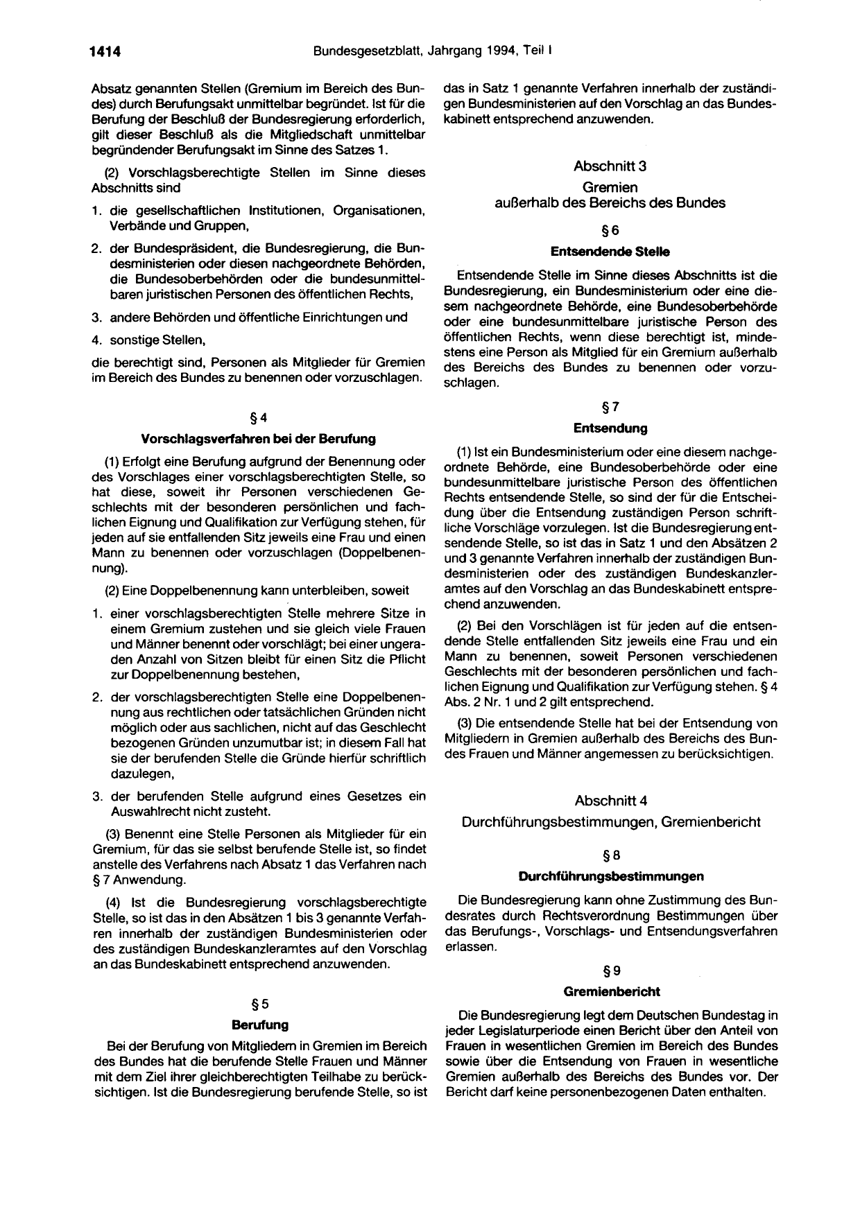 BGBl. 1994, Seite 1414 — Originalseite als Abbildung