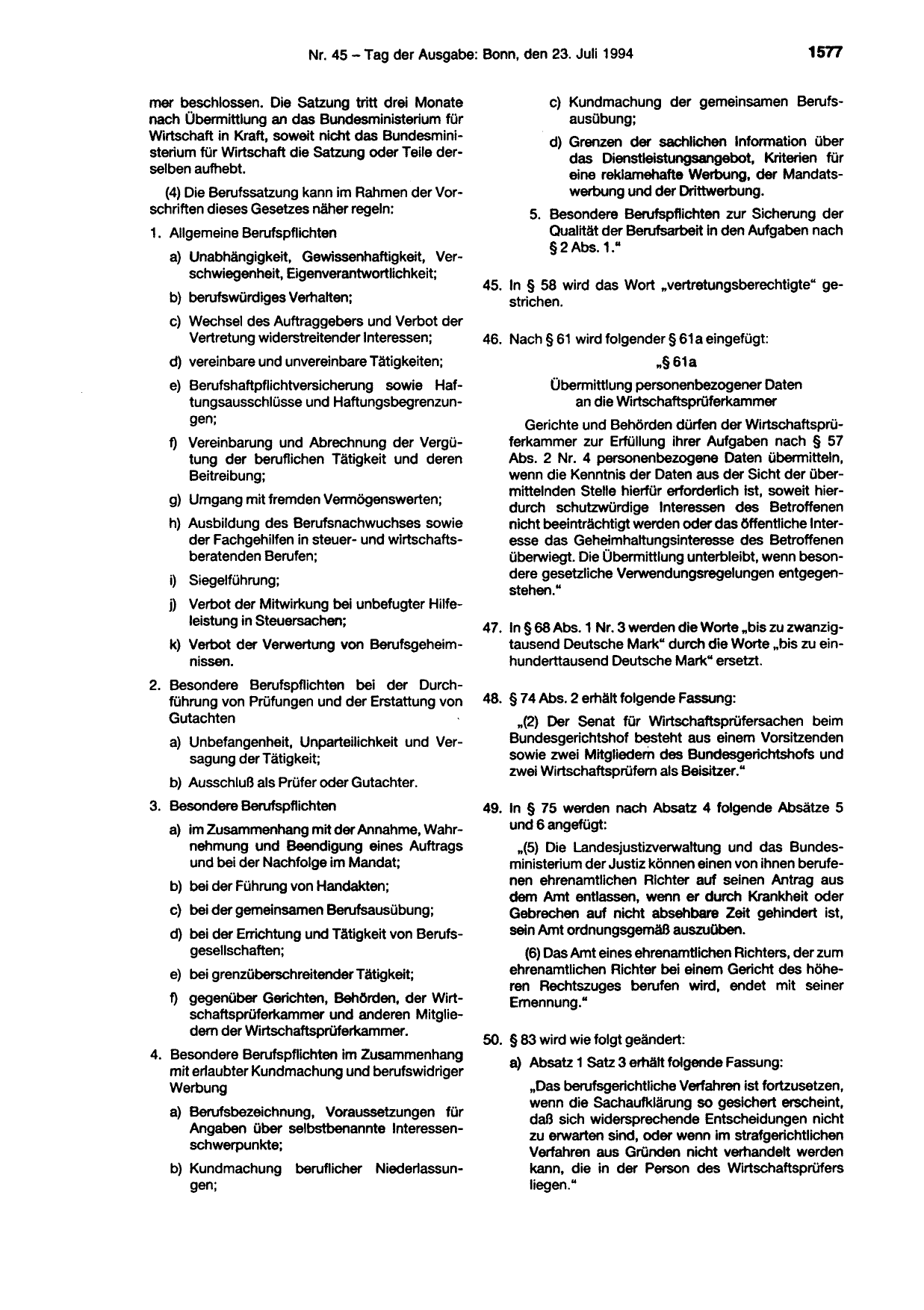 BGBl. 1994, Seite 1577 — Originalseite als Abbildung