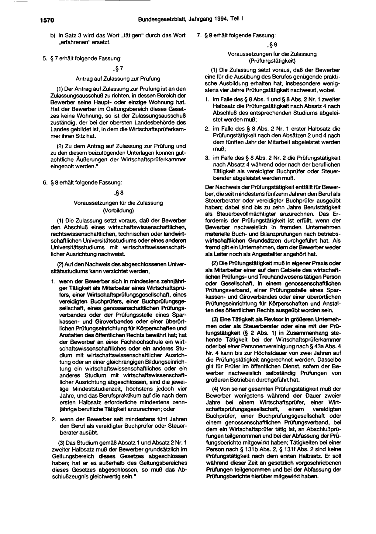 BGBl. 1994, Seite 1570 — Originalseite als Abbildung