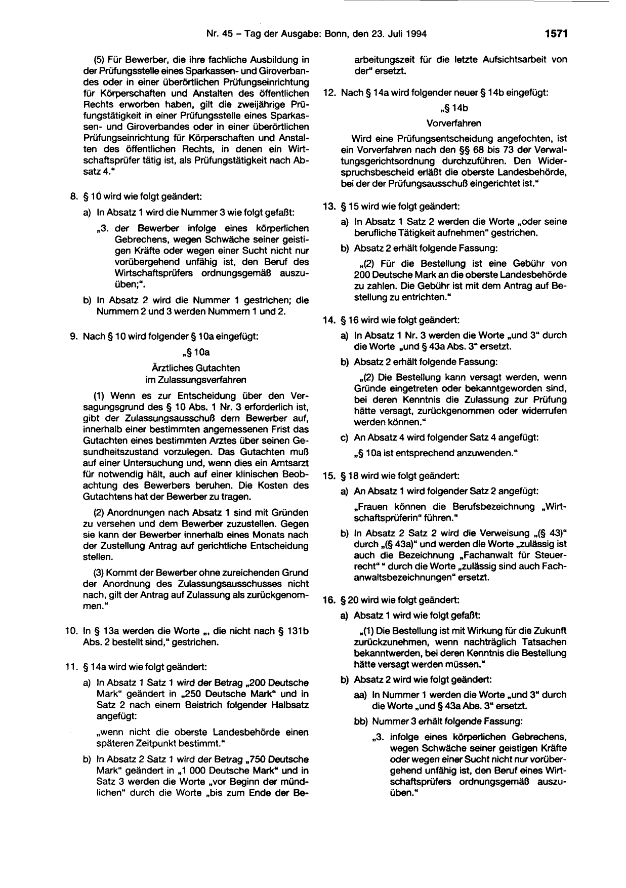 BGBl. 1994, Seite 1571 — Originalseite als Abbildung