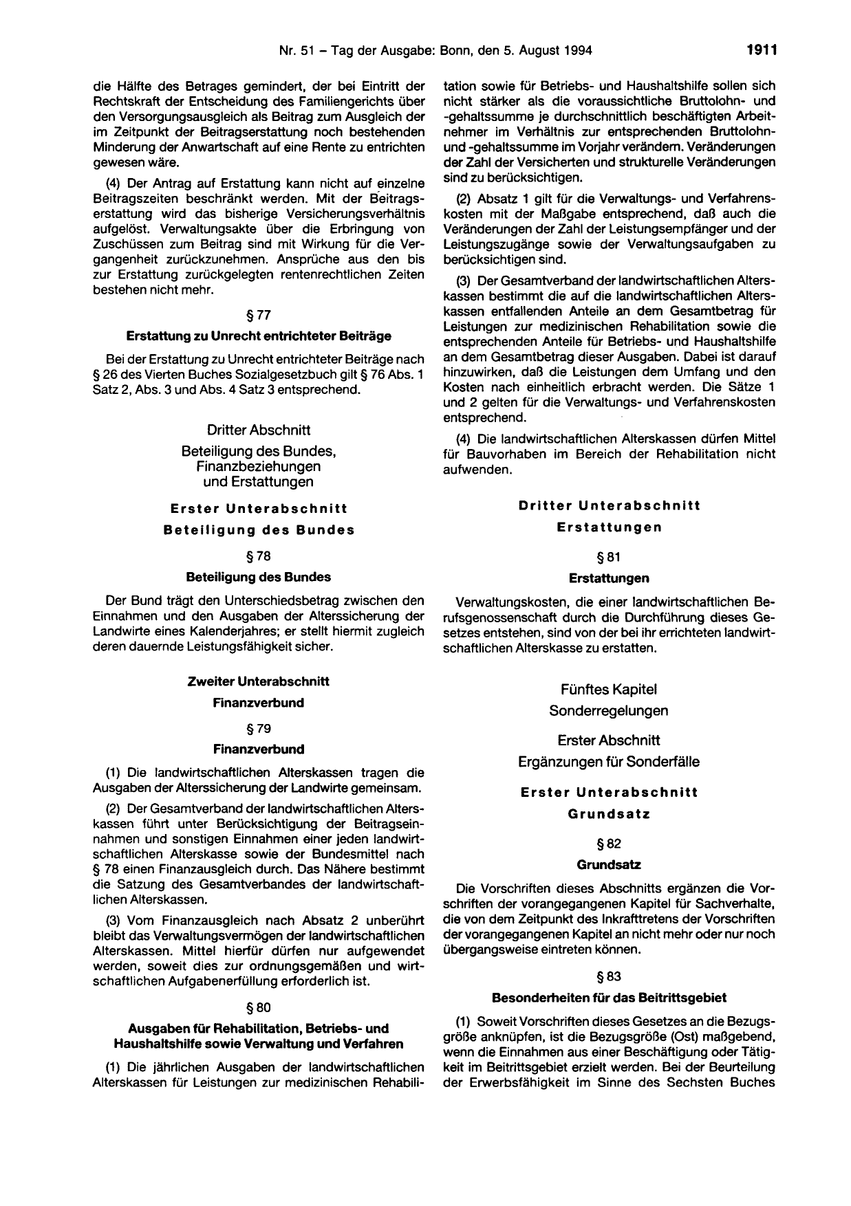 BGBl. 1994, Seite 1911 — Originalseite als Abbildung