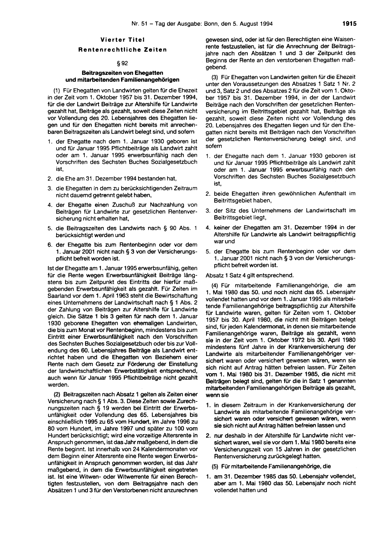 BGBl. 1994, Seite 1915 — Originalseite als Abbildung