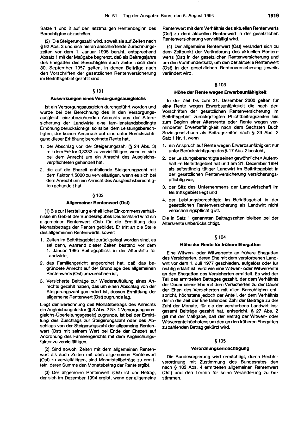 BGBl. 1994, Seite 1919 — Originalseite als Abbildung