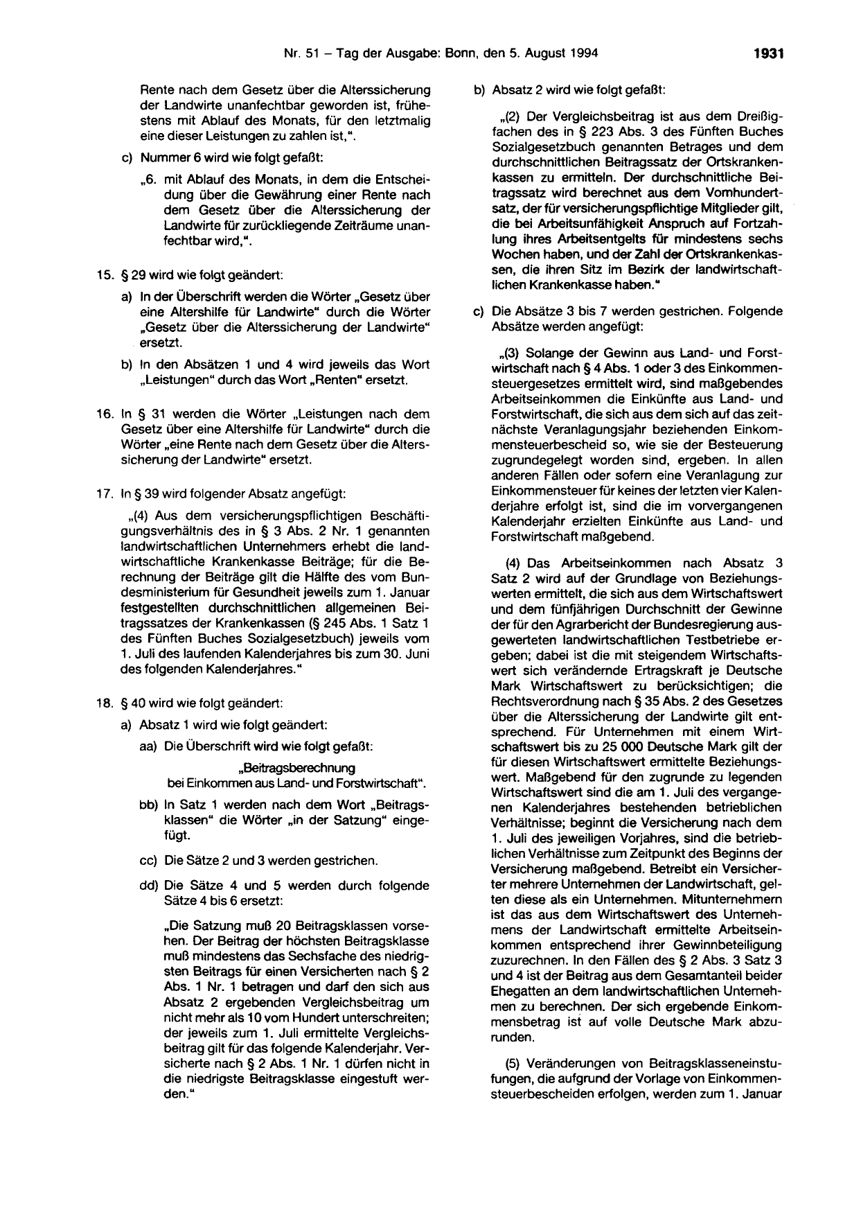 BGBl. 1994, Seite 1931 — Originalseite als Abbildung