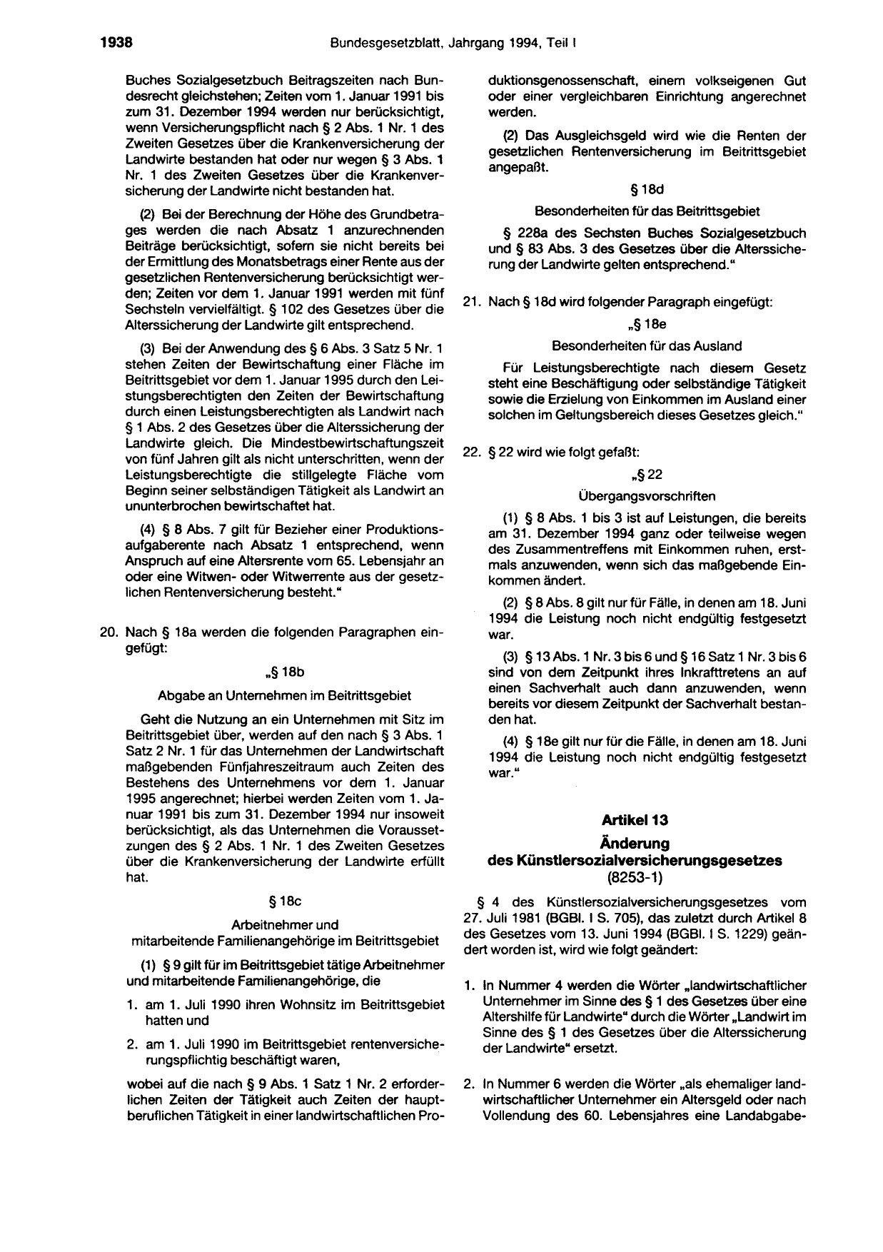 BGBl. 1994, Seite 1938 — Originalseite als Abbildung