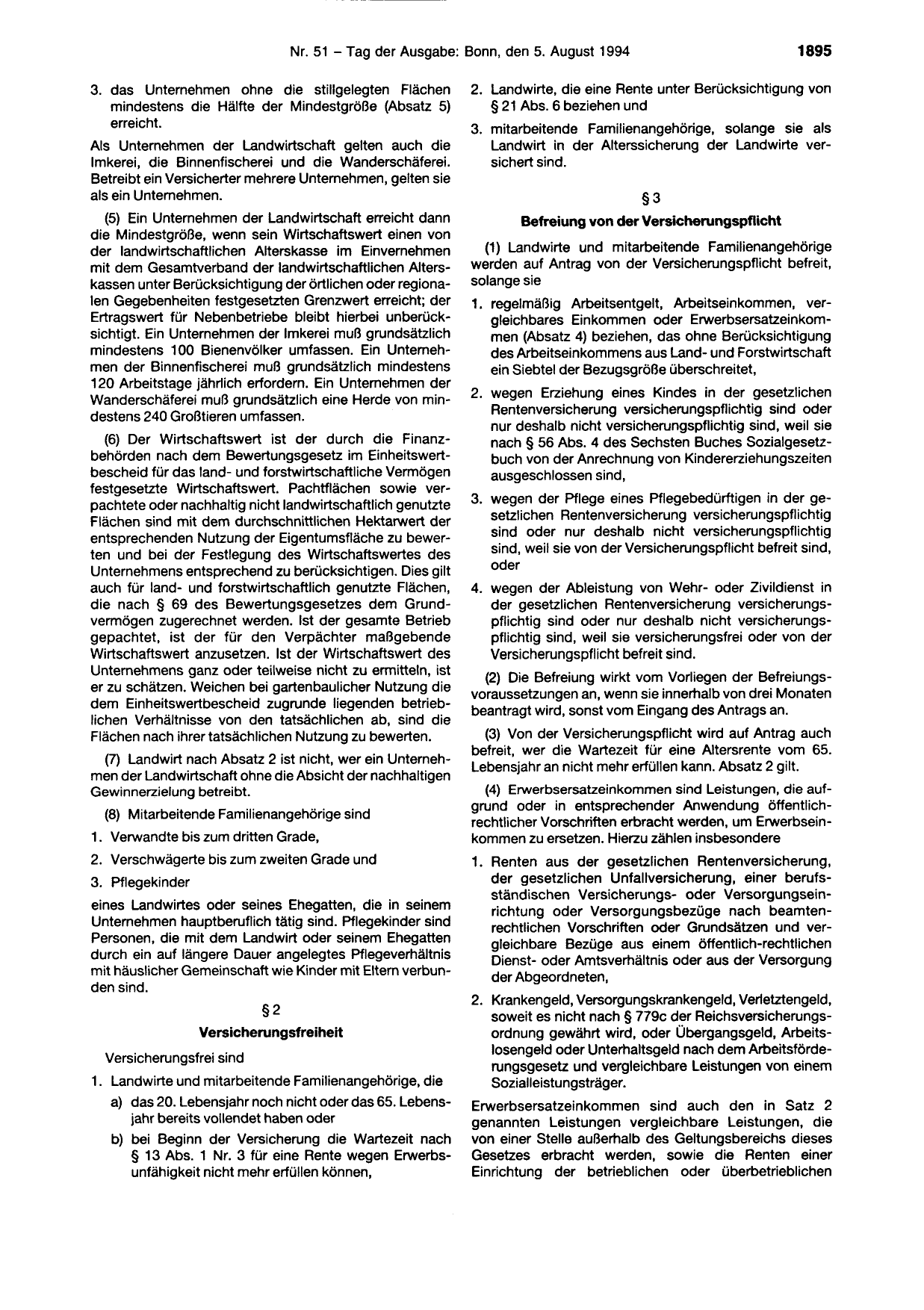 BGBl. 1994, Seite 1895 — Originalseite als Abbildung