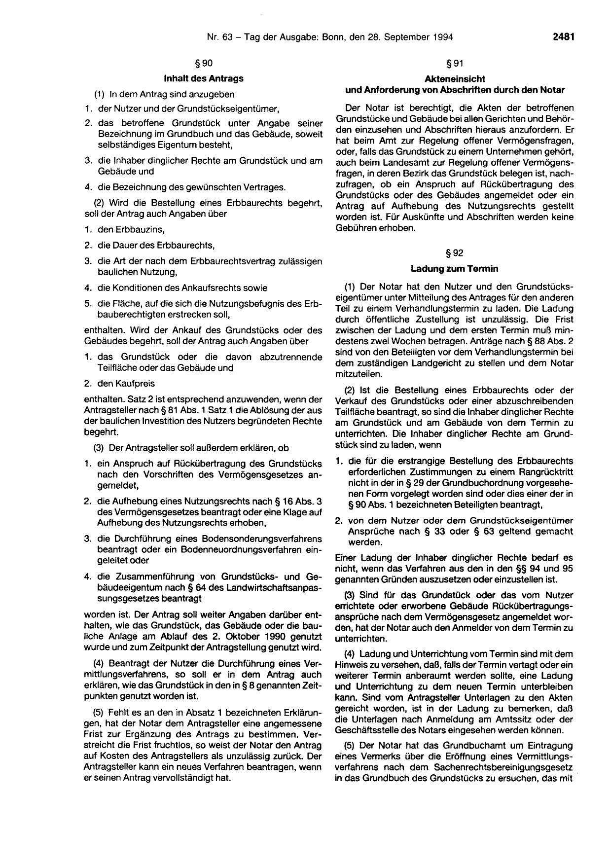 BGBl. 1994, Seite 2481 — Originalseite als Abbildung