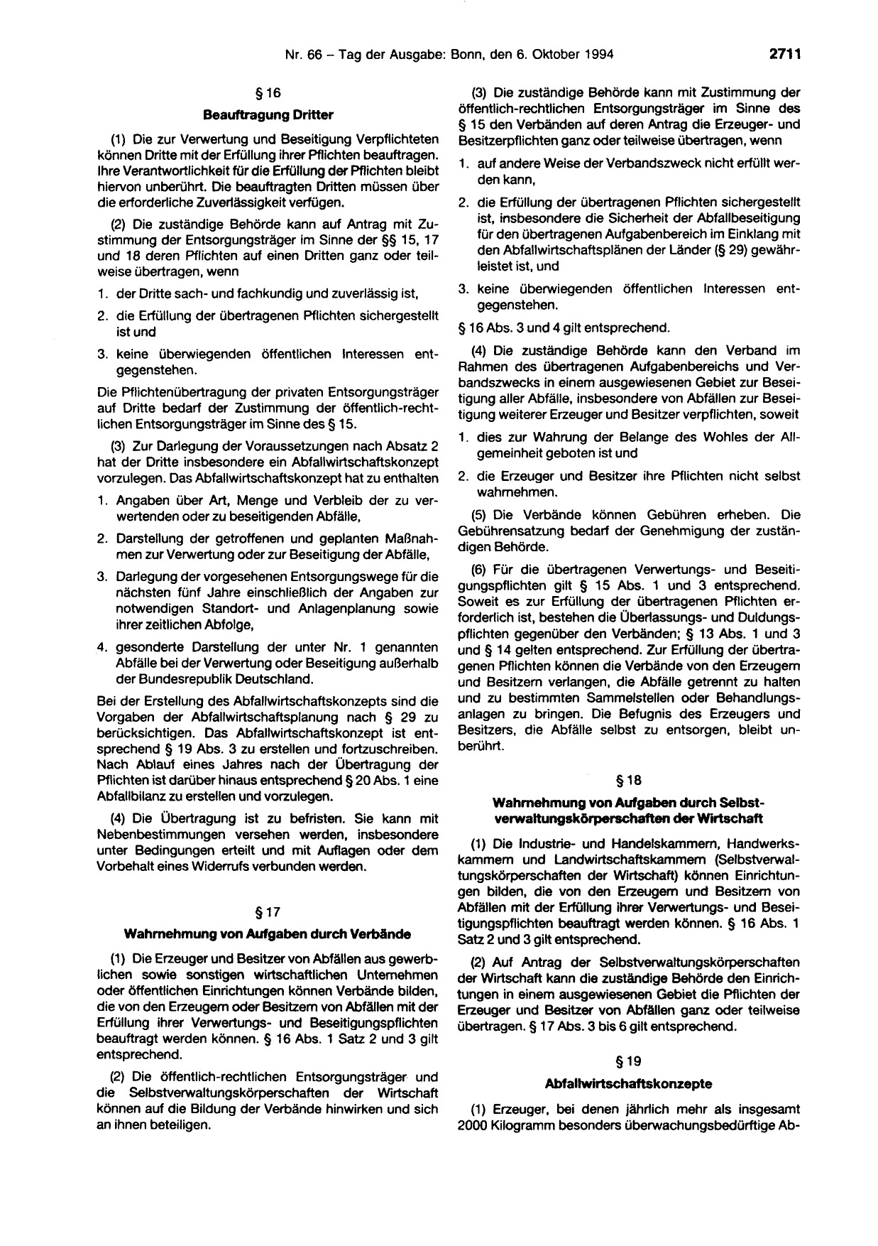BGBl. 1994, Seite 2711 — Originalseite als Abbildung