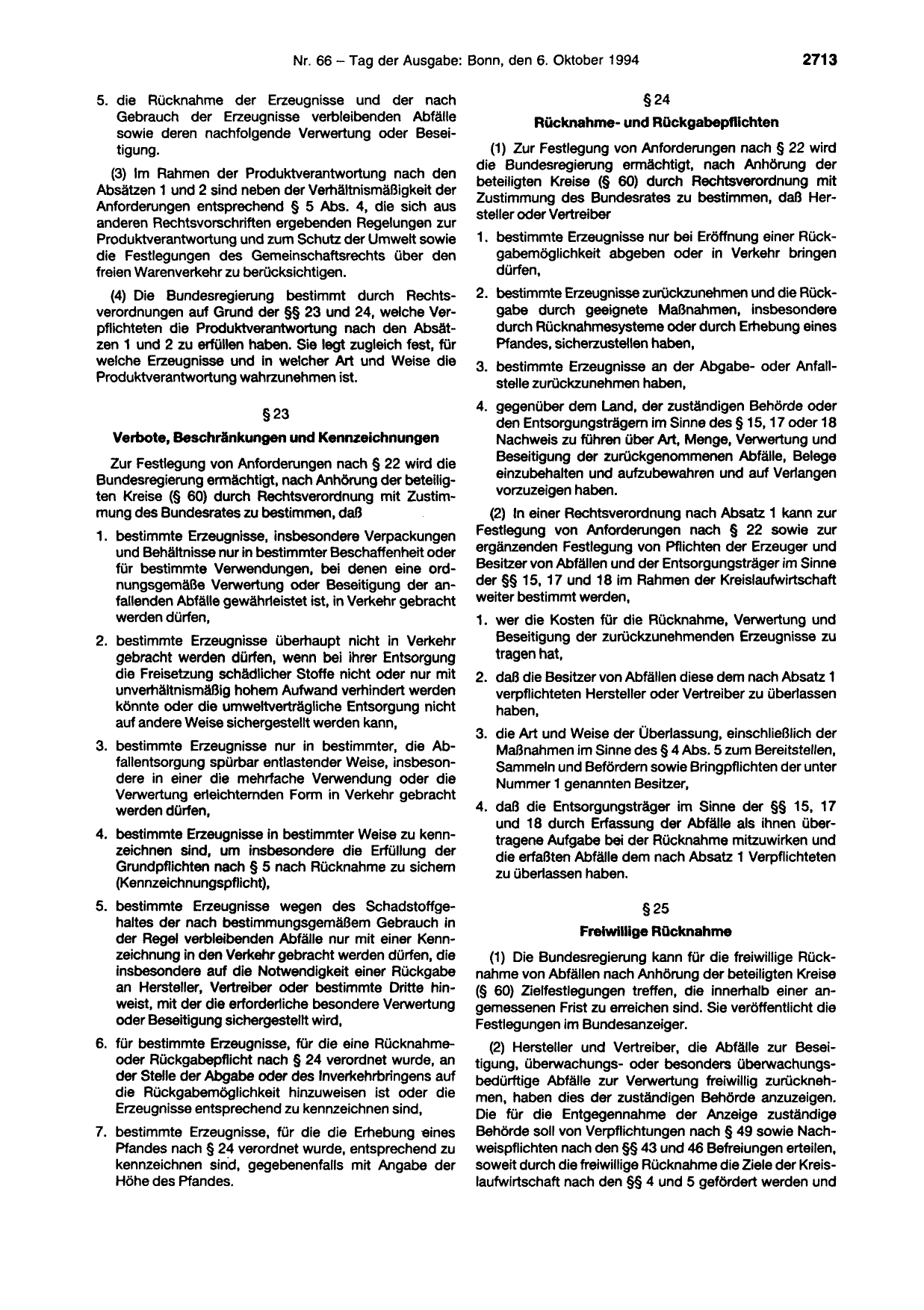 BGBl. 1994, Seite 2713 — Originalseite als Abbildung