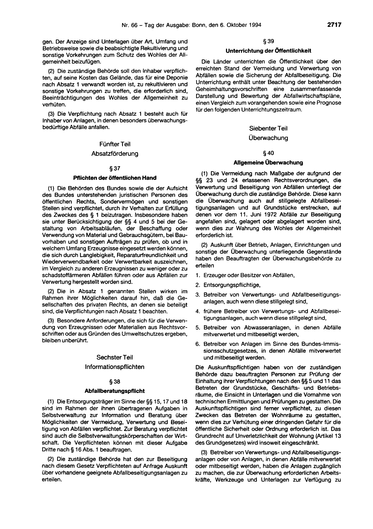 BGBl. 1994, Seite 2717 — Originalseite als Abbildung