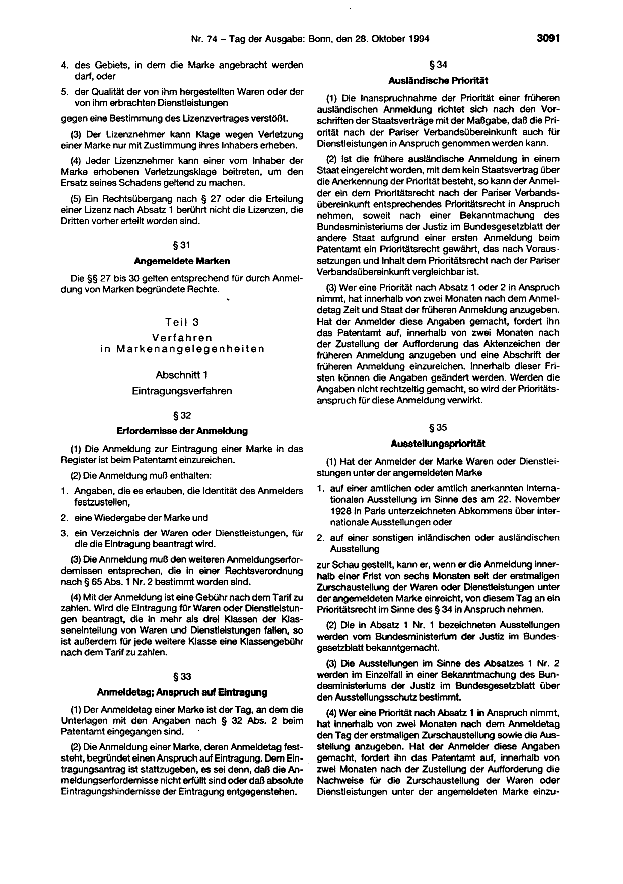 BGBl. 1994, Seite 3091 — Originalseite als Abbildung