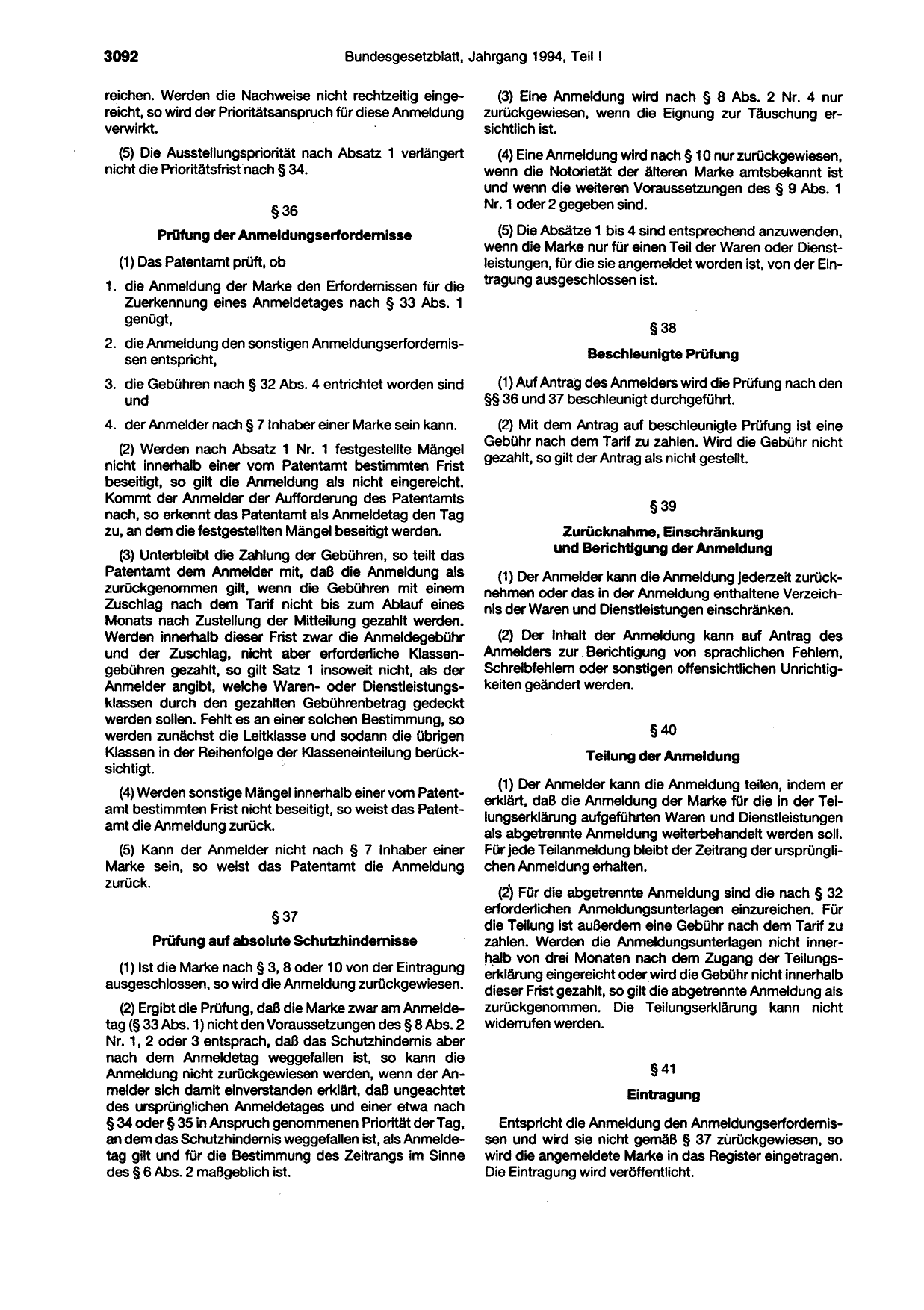 BGBl. 1994, Seite 3092 — Originalseite als Abbildung
