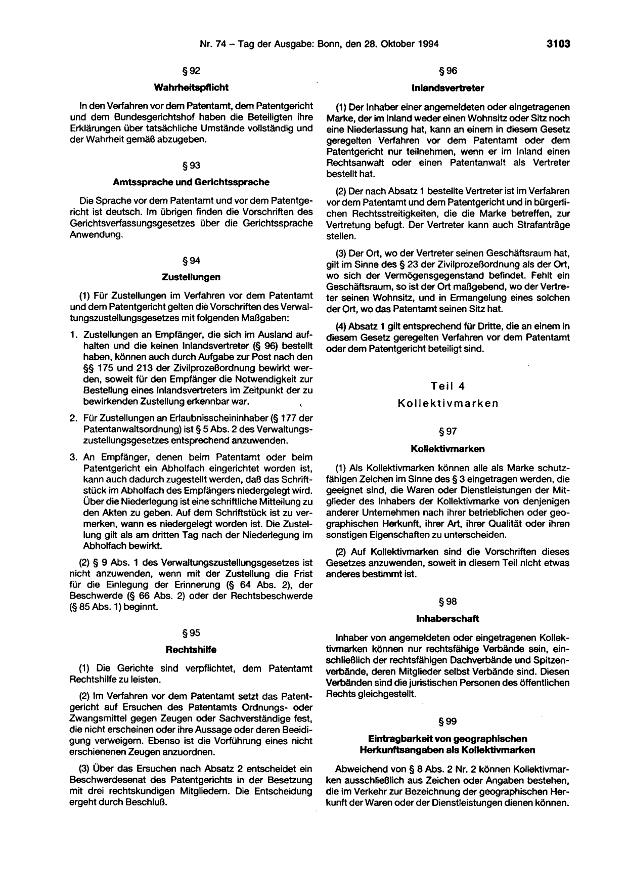 BGBl. 1994, Seite 3103 — Originalseite als Abbildung