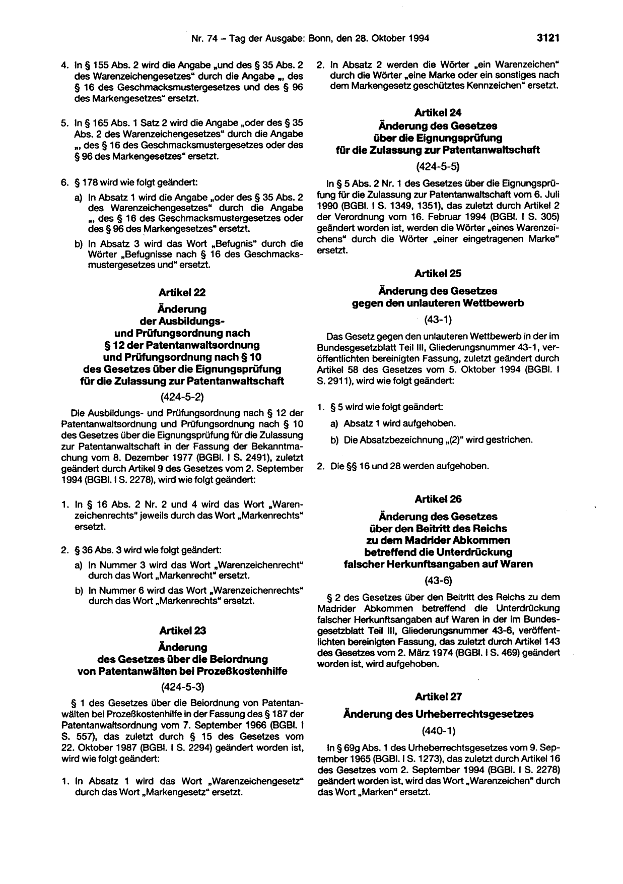 BGBl. 1994, Seite 3121 — Originalseite als Abbildung