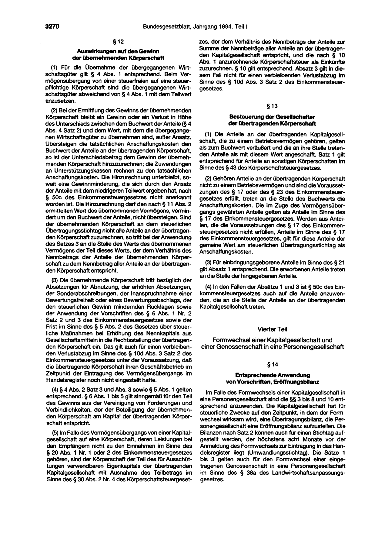 BGBl. 1994, Seite 3270 — Originalseite als Abbildung