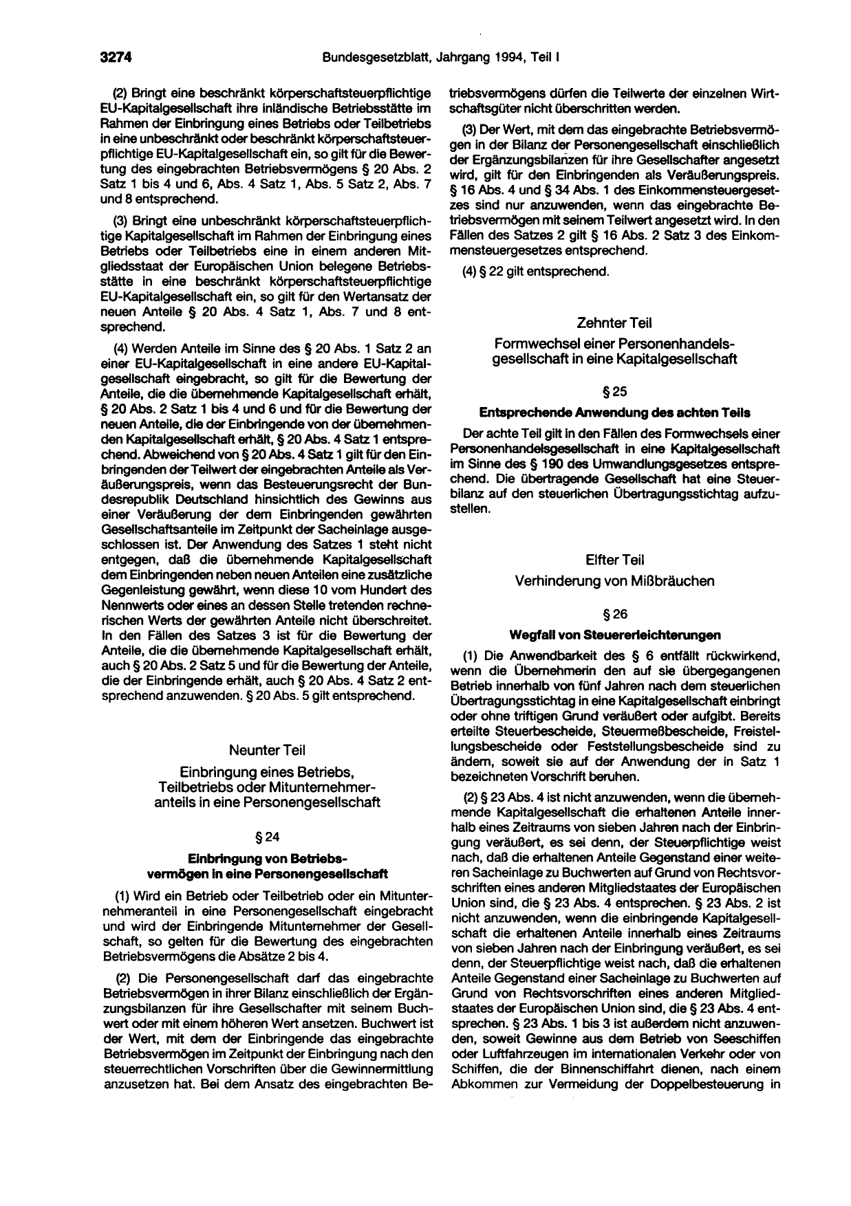 BGBl. 1994, Seite 3274 — Originalseite als Abbildung
