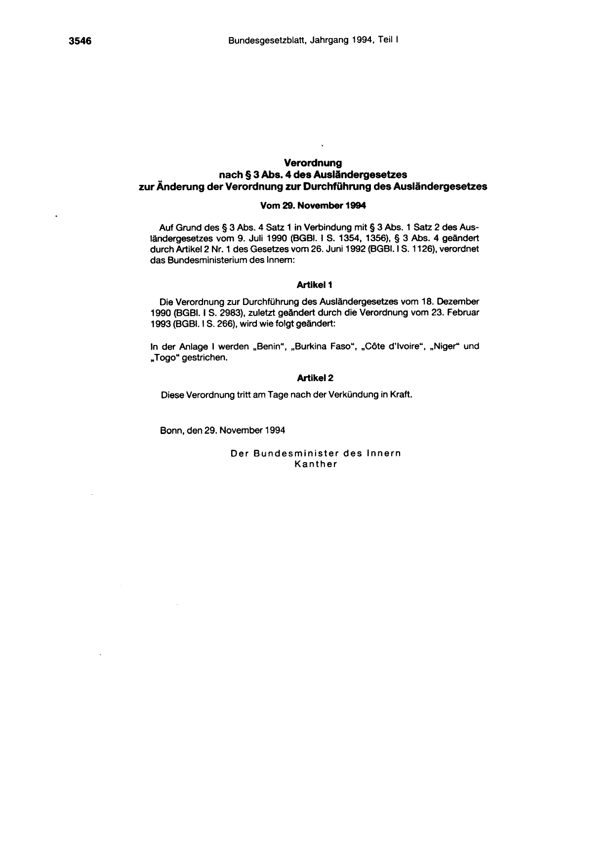 BGBl. 1994, Seite 3546 — Originalseite als Abbildung