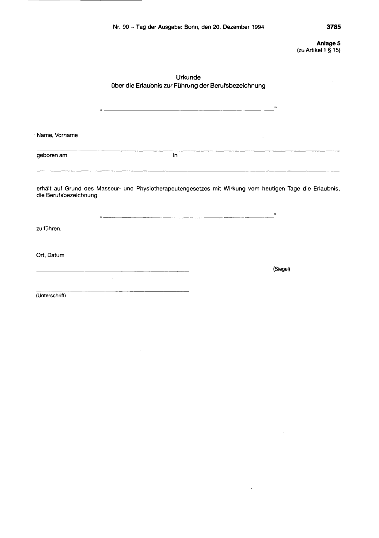 BGBl. 1994, Seite 3785 — Originalseite als Abbildung