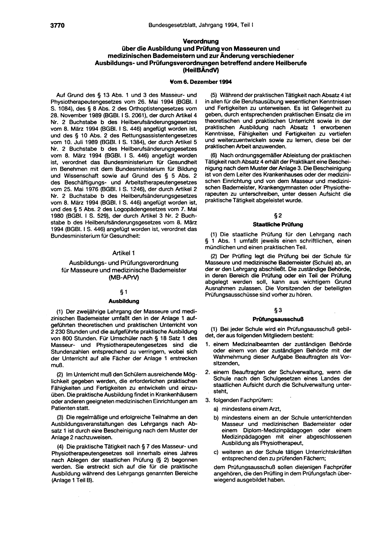 BGBl. 1994, Seite 3770 — Originalseite als Abbildung