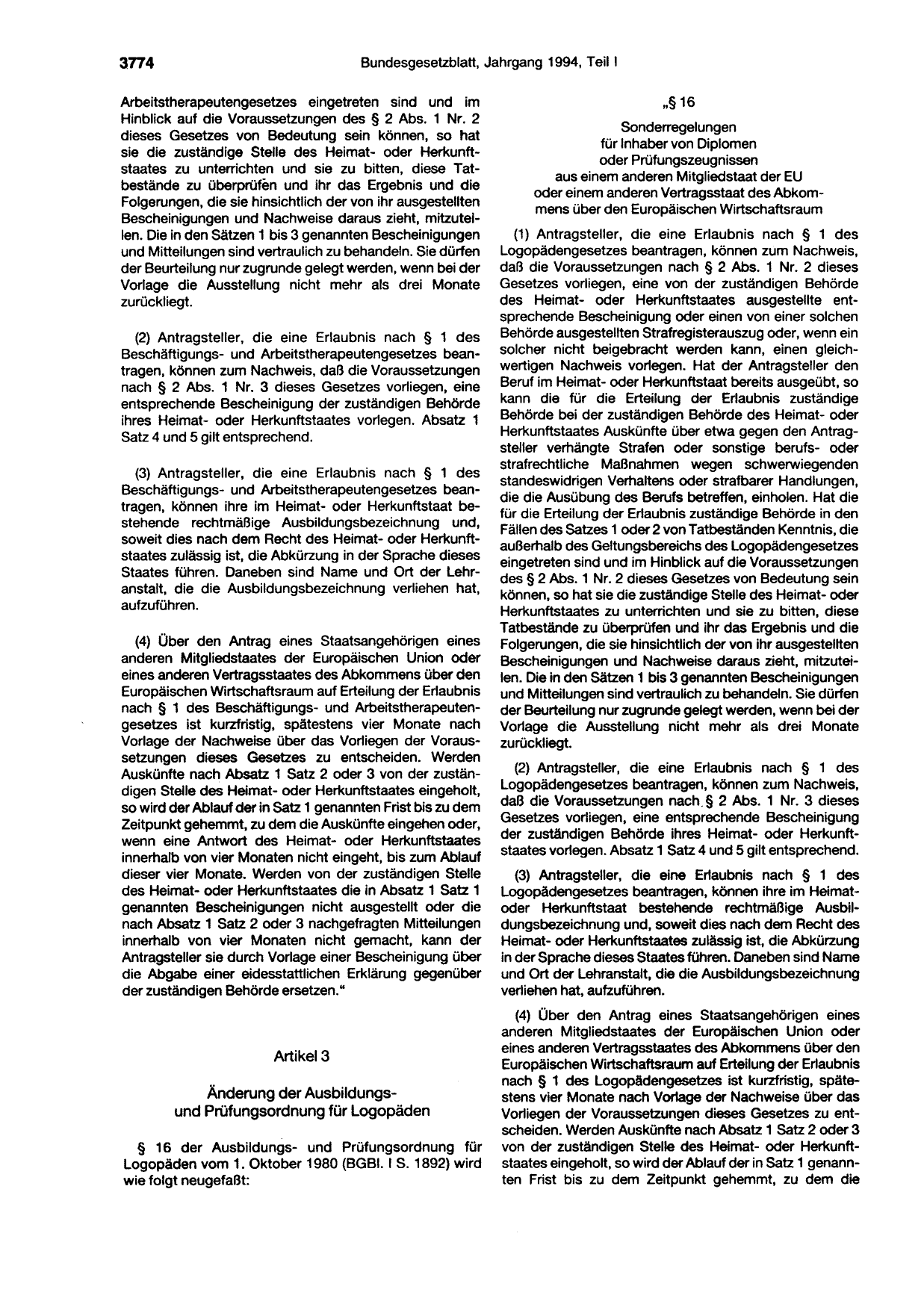 BGBl. 1994, Seite 3774 — Originalseite als Abbildung