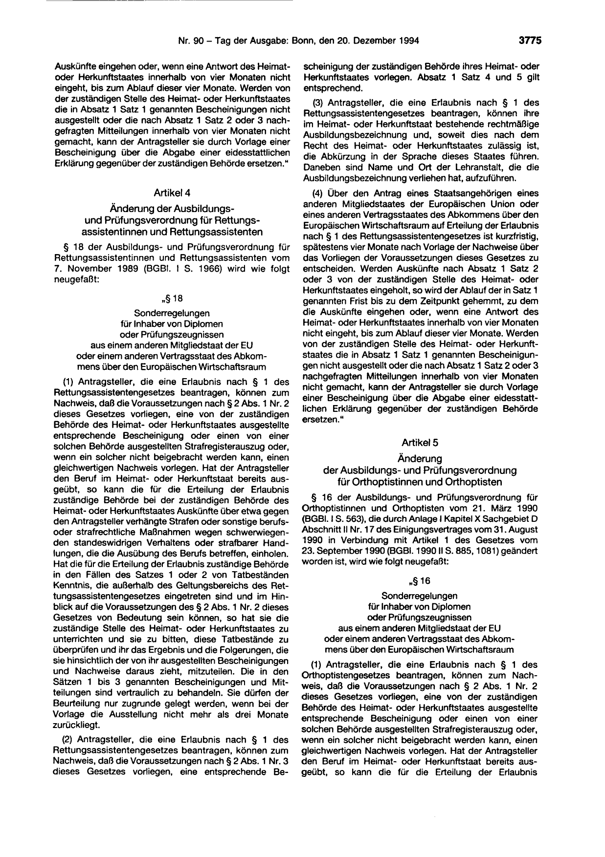 BGBl. 1994, Seite 3775 — Originalseite als Abbildung