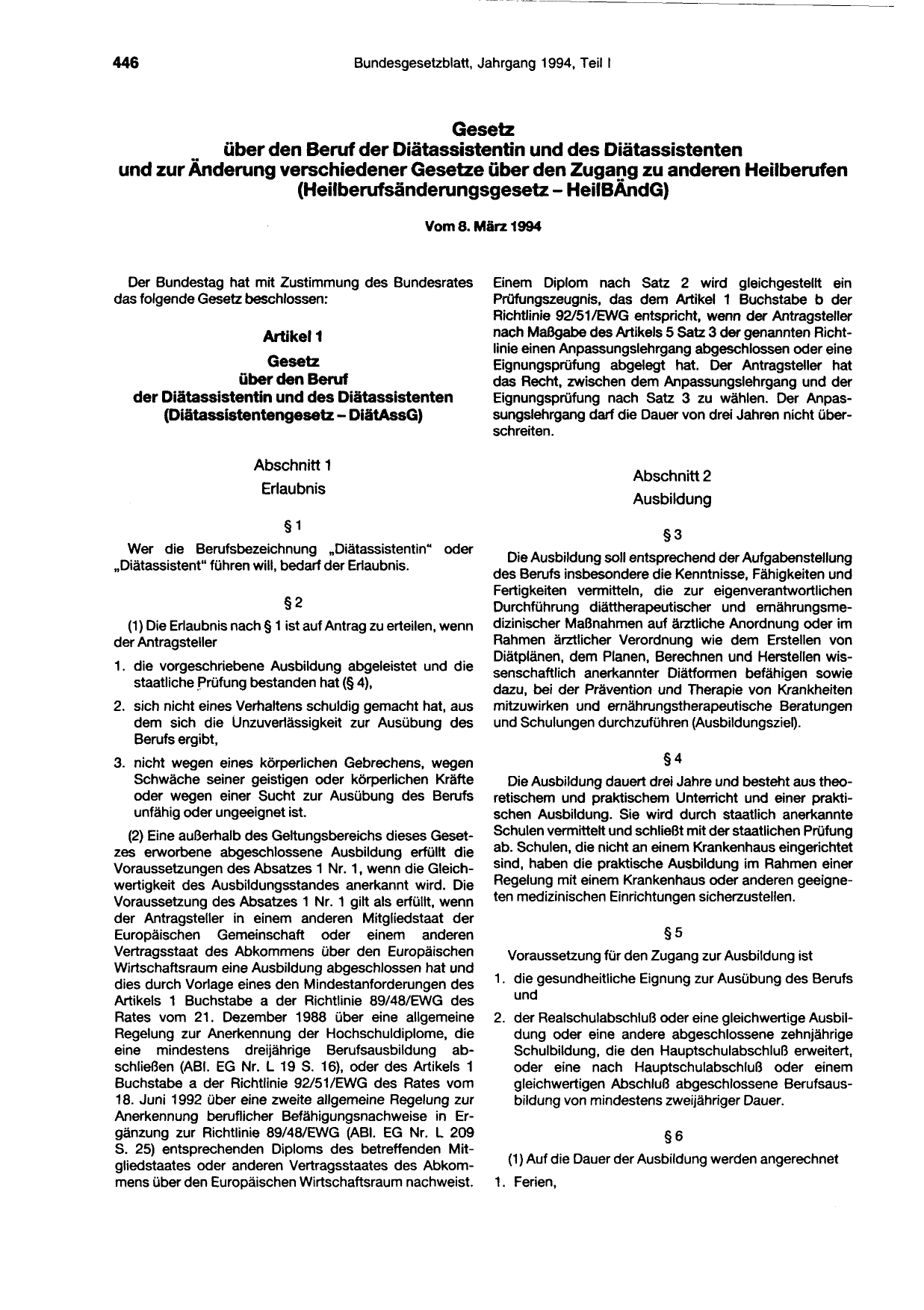 BGBl. 1994, Seite 446 — Originalseite als Abbildung