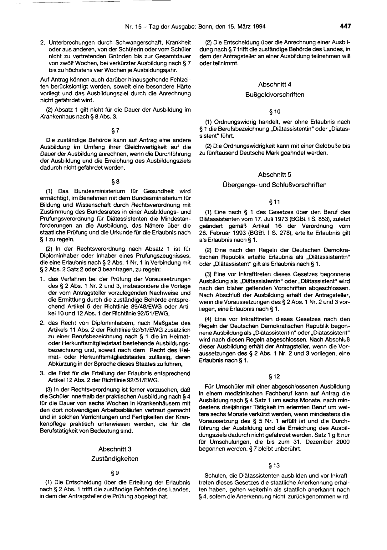 BGBl. 1994, Seite 447 — Originalseite als Abbildung