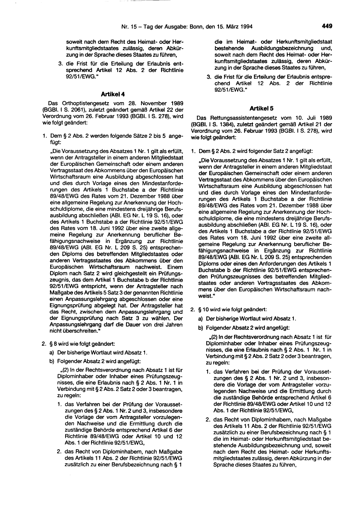 BGBl. 1994, Seite 449 — Originalseite als Abbildung