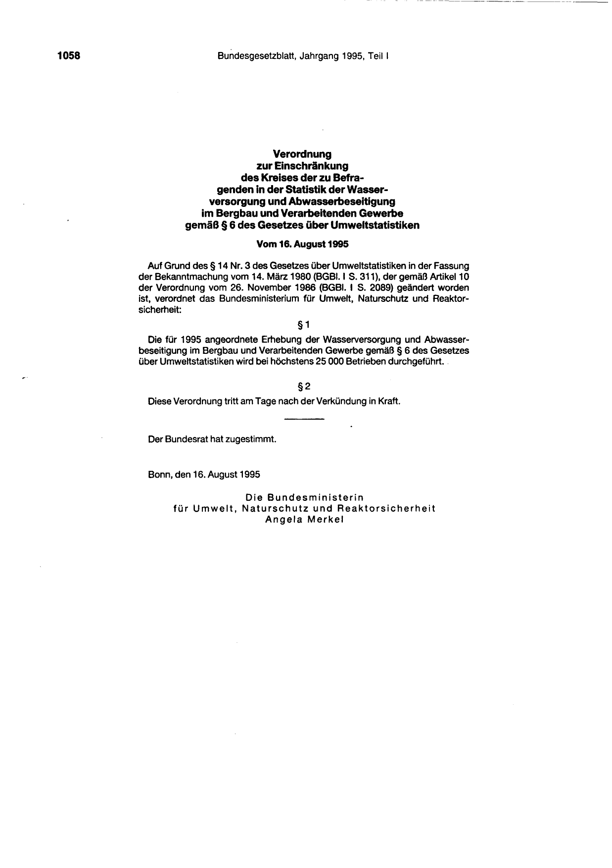 BGBl. 1995, Seite 1058 — Originalseite als Abbildung