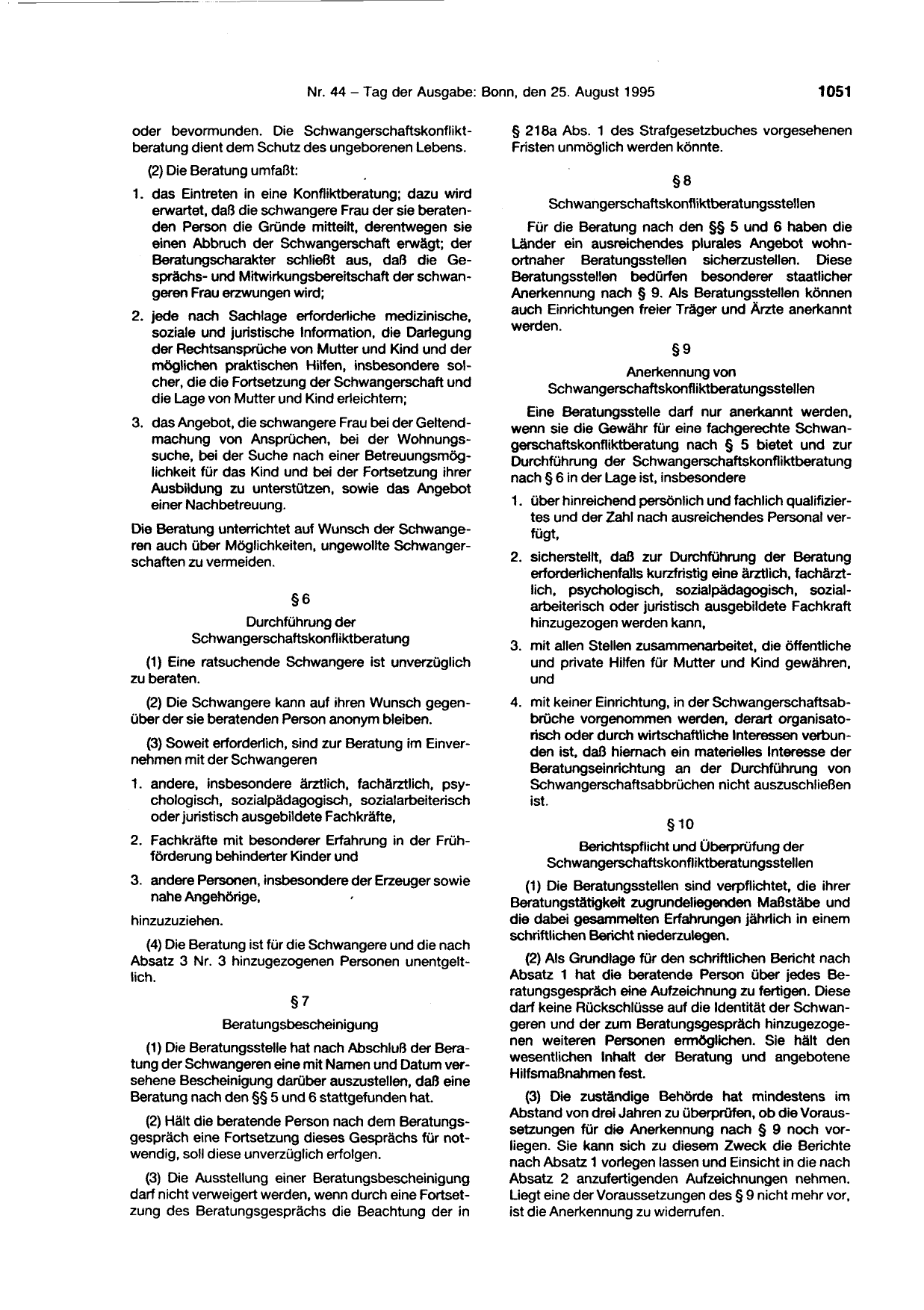 BGBl. 1995, Seite 1051 — Originalseite als Abbildung