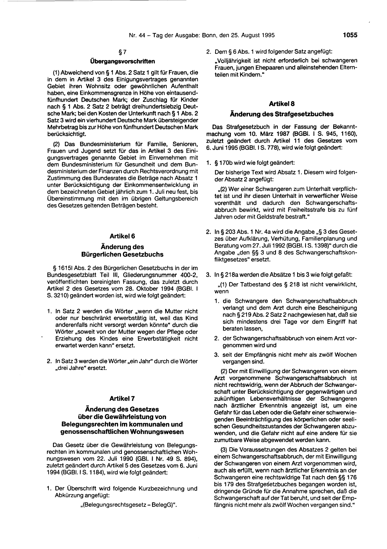 BGBl. 1995, Seite 1055 — Originalseite als Abbildung