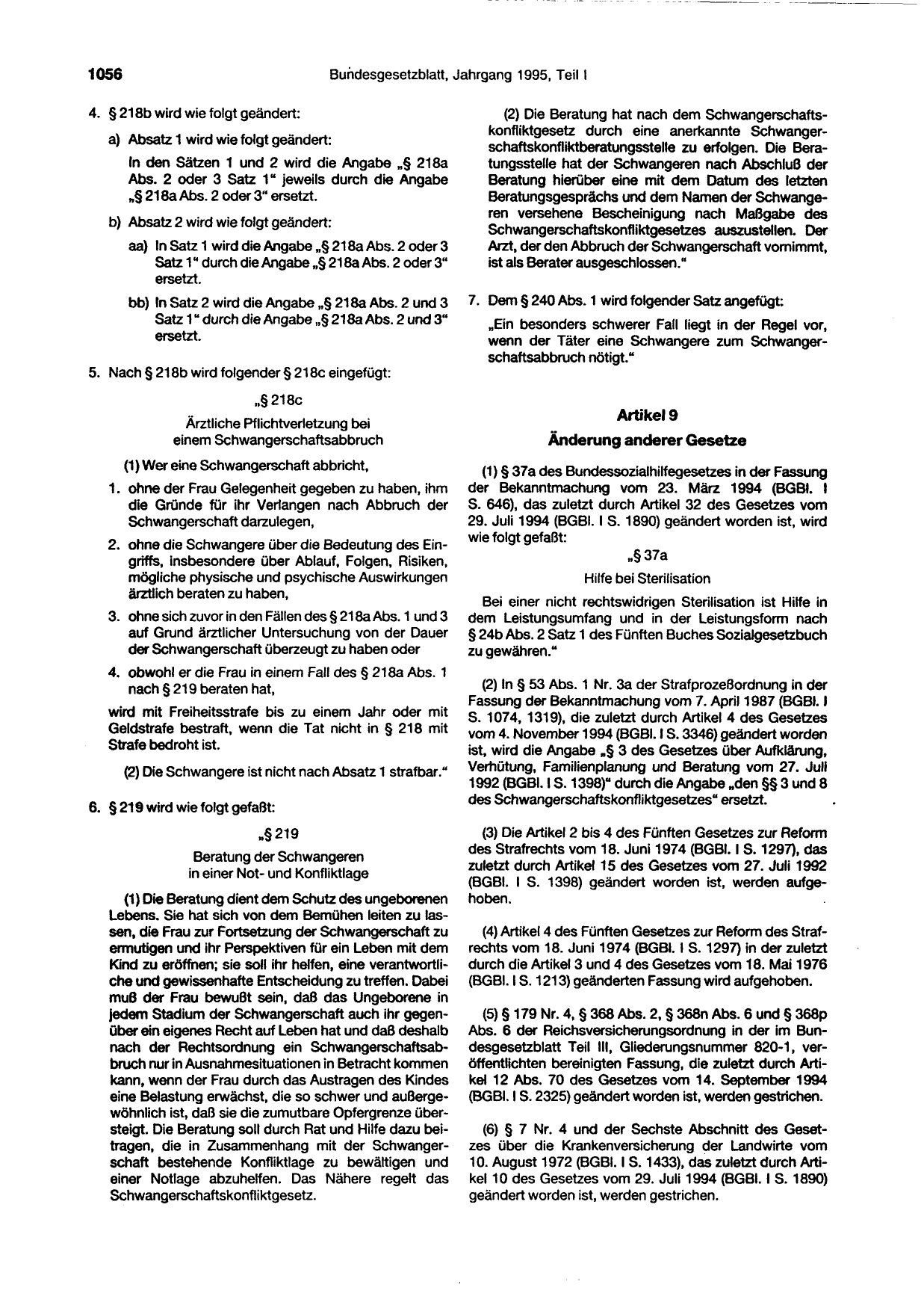 BGBl. 1995, Seite 1056 — Originalseite als Abbildung