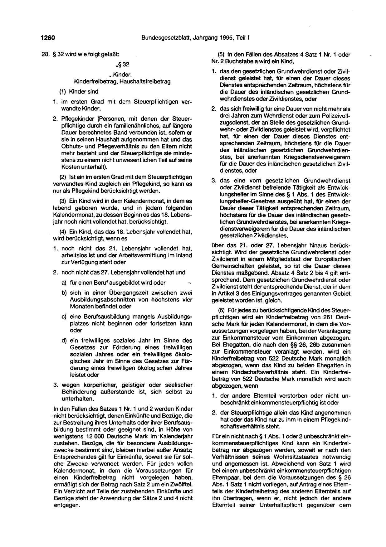 BGBl. 1995, Seite 1260 — Originalseite als Abbildung