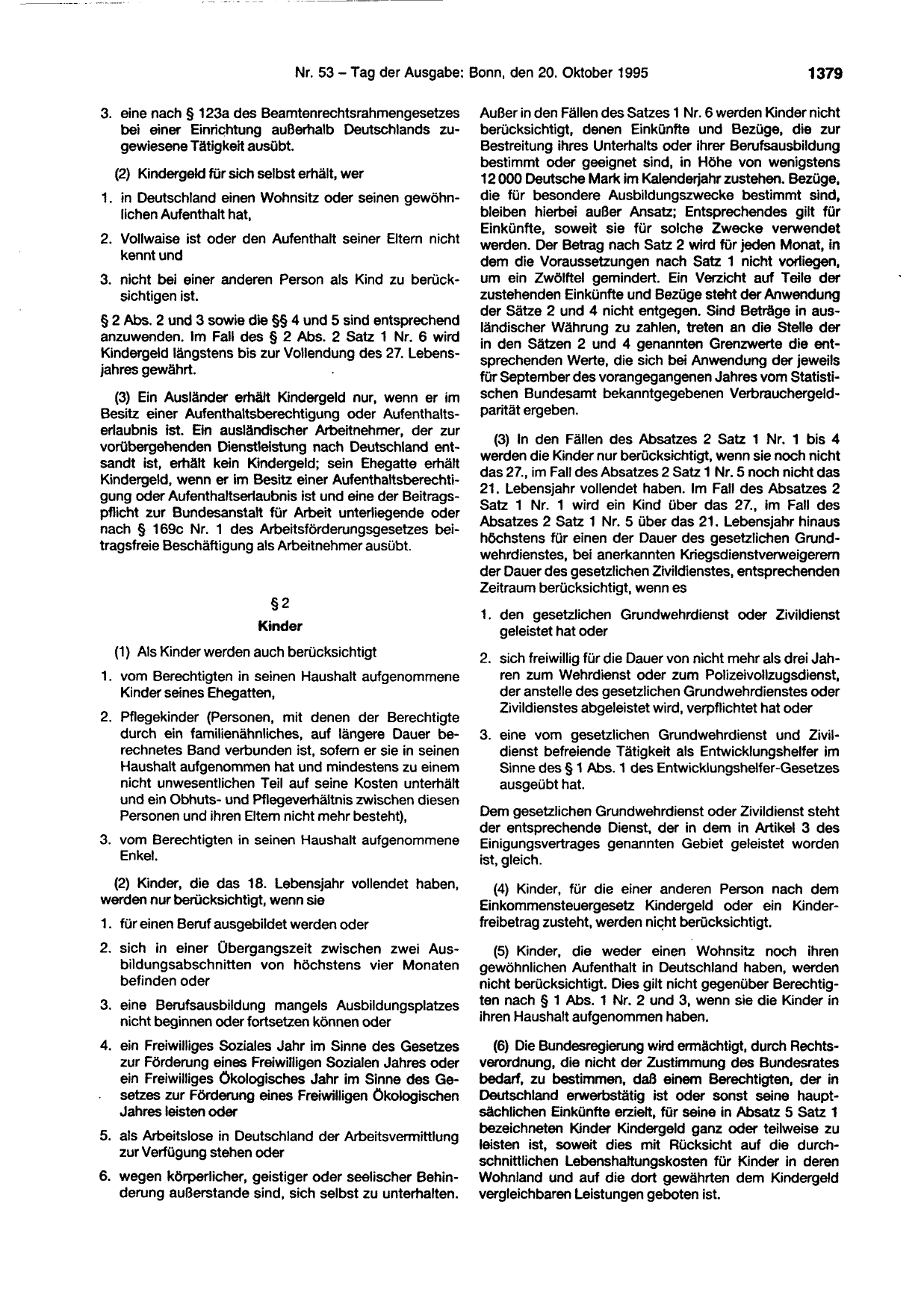 BGBl. 1995, Seite 1379 — Originalseite als Abbildung