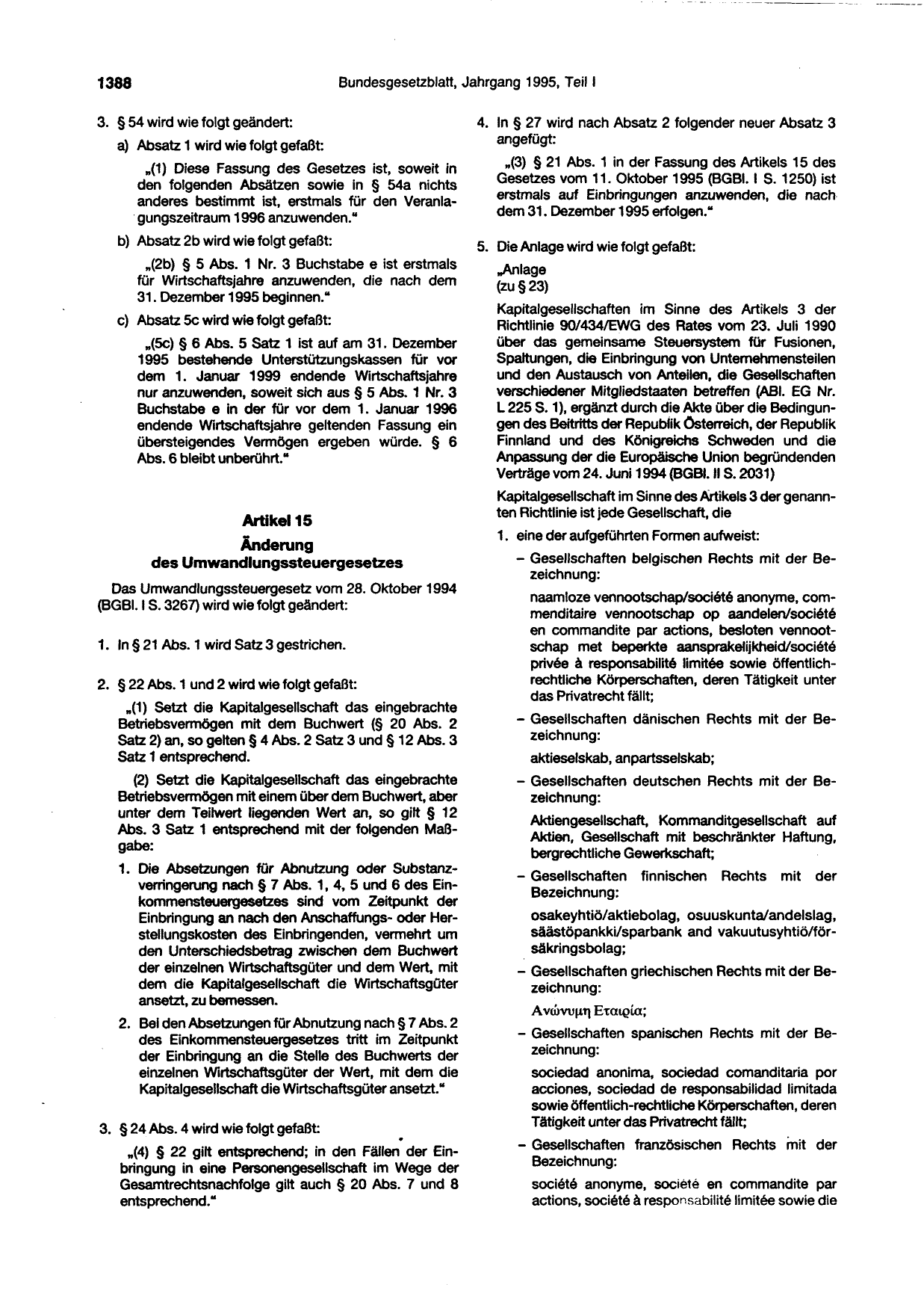 BGBl. 1995, Seite 1388 — Originalseite als Abbildung