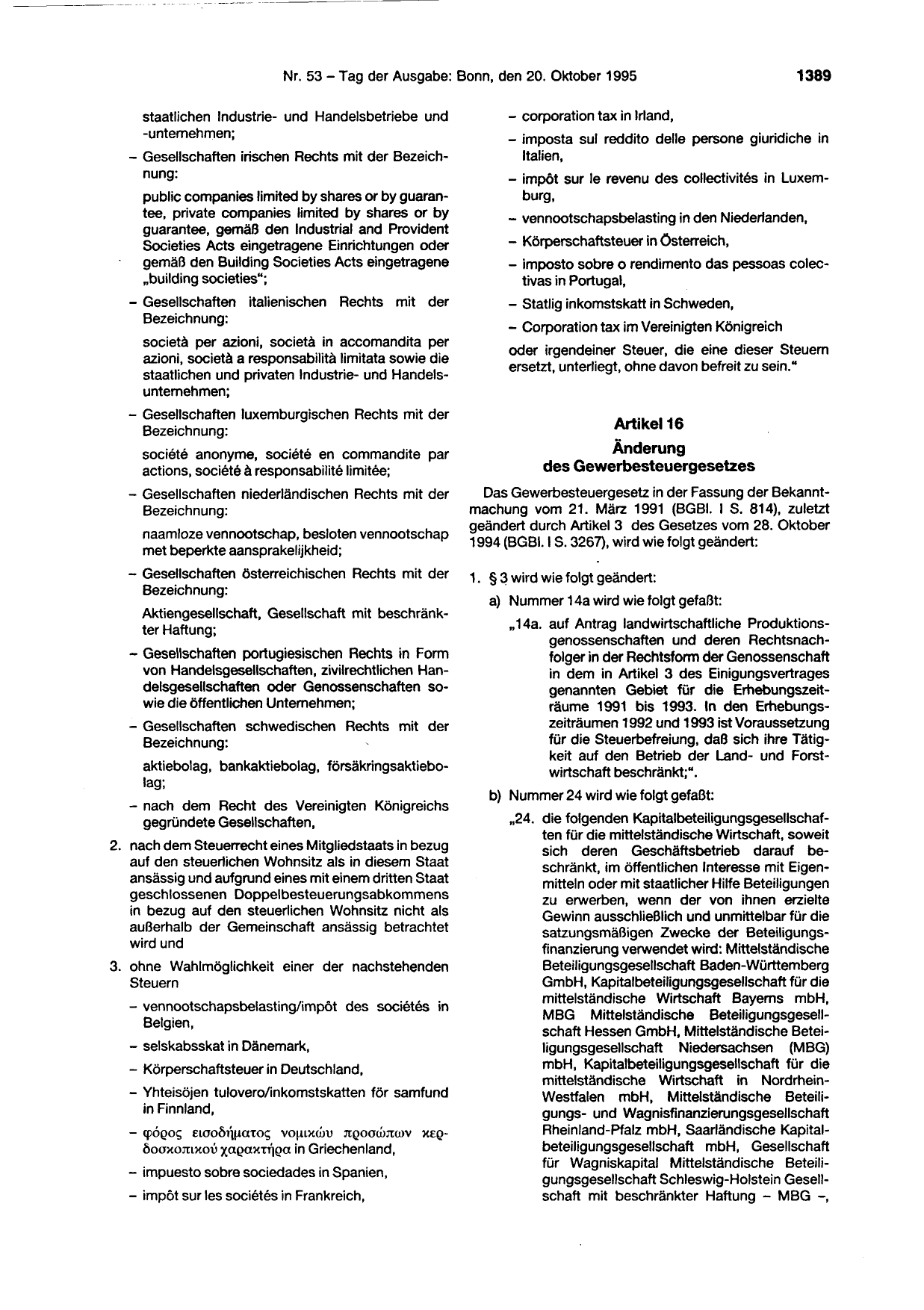 BGBl. 1995, Seite 1389 — Originalseite als Abbildung