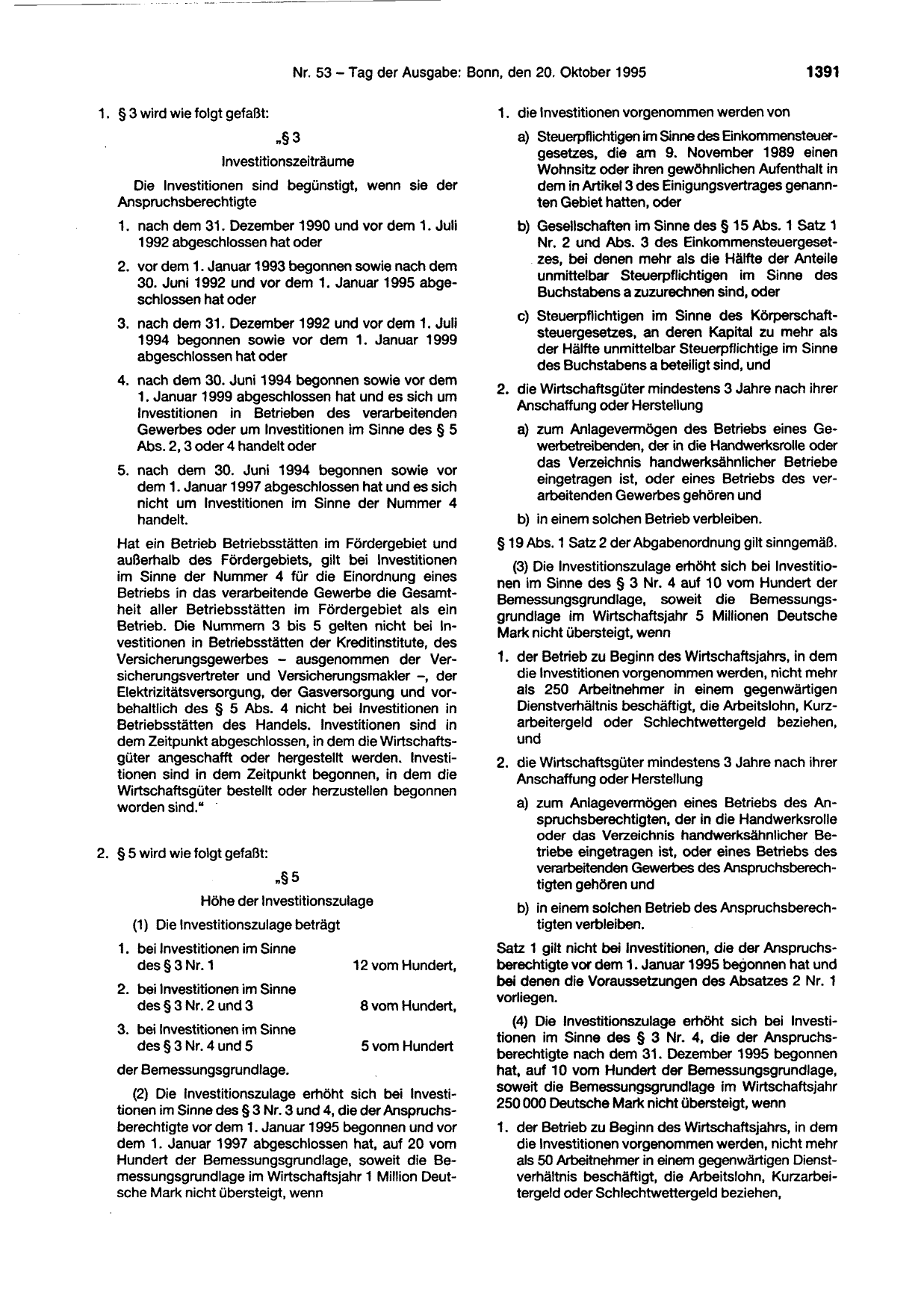 BGBl. 1995, Seite 1391 — Originalseite als Abbildung