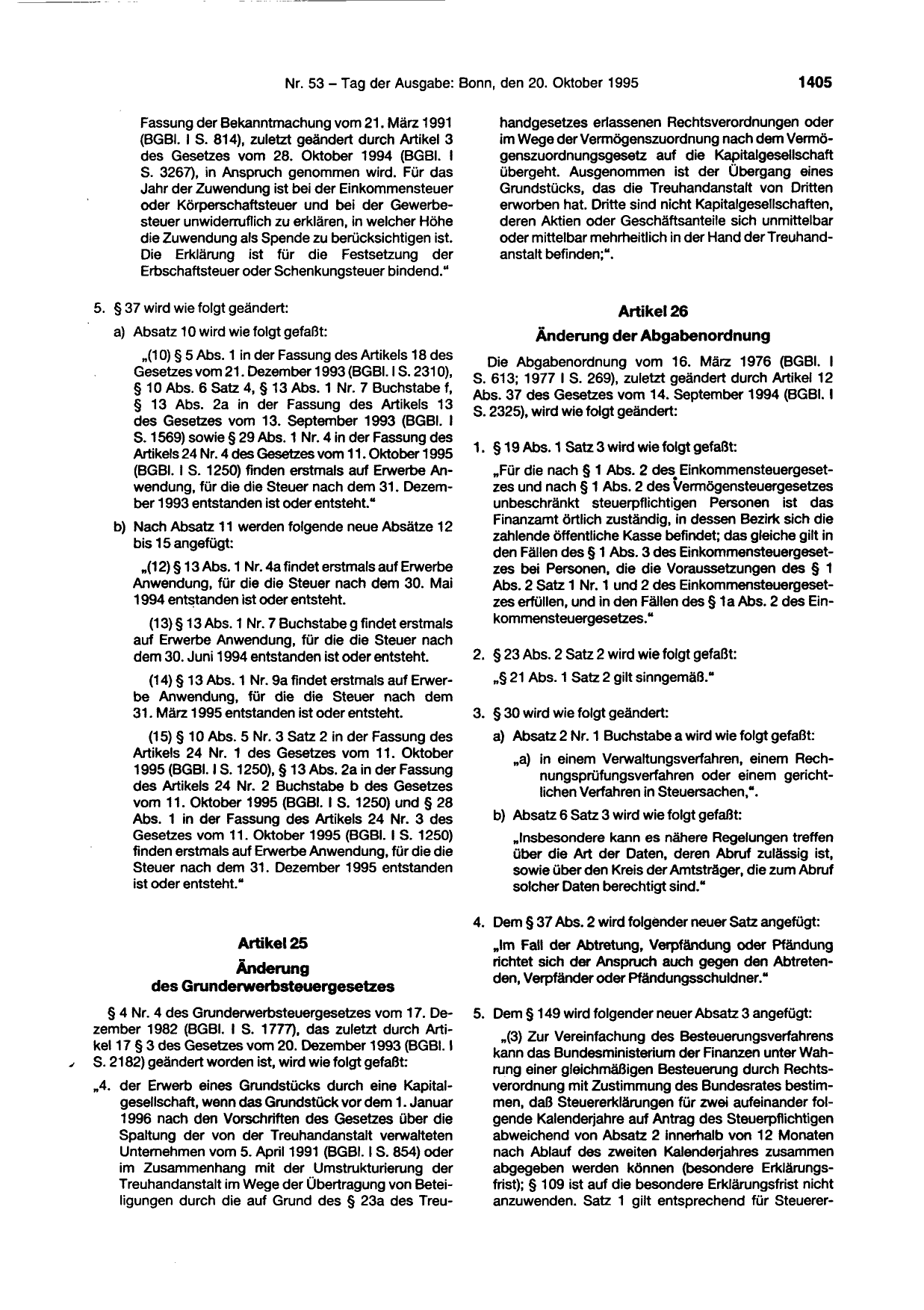 BGBl. 1995, Seite 1405 — Originalseite als Abbildung