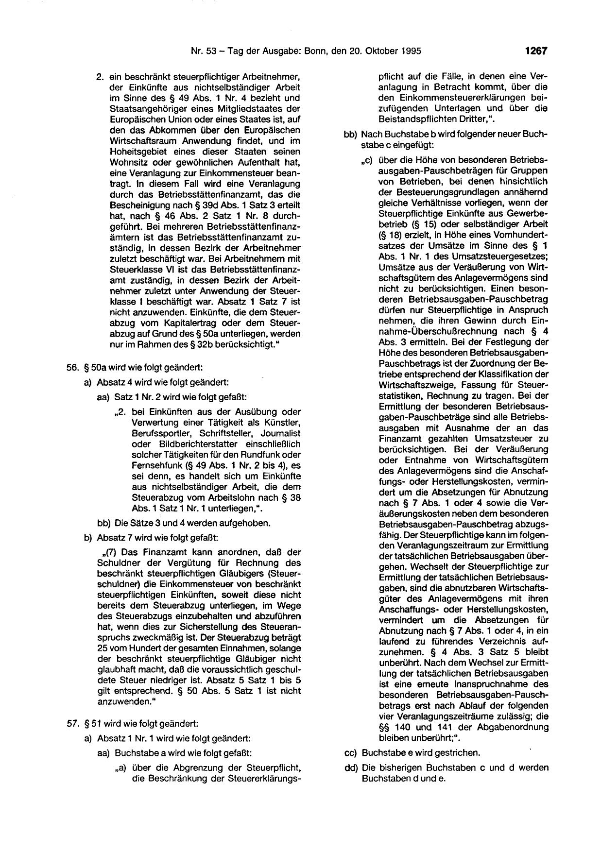 BGBl. 1995, Seite 1267 — Originalseite als Abbildung
