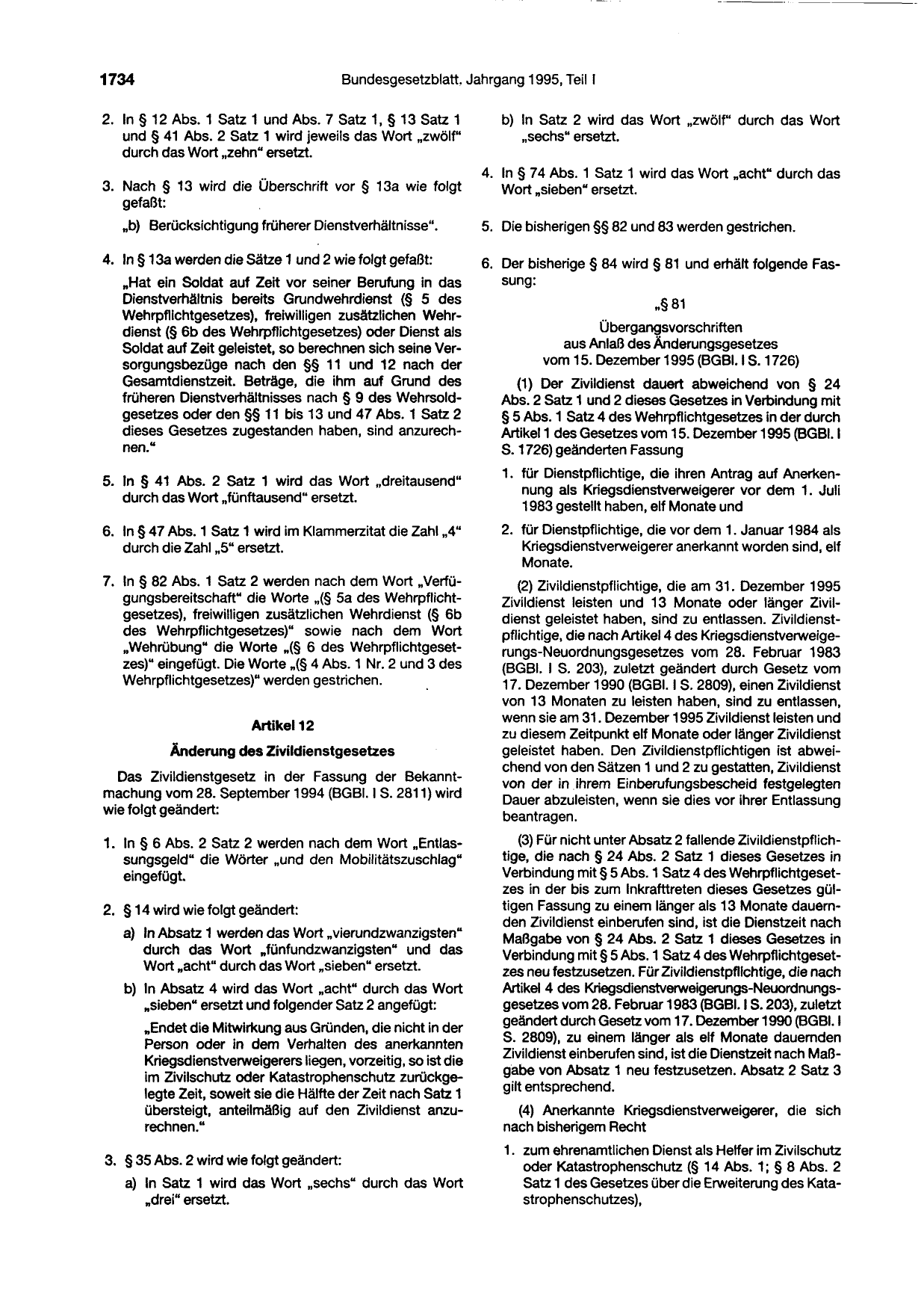 BGBl. 1995, Seite 1734 — Originalseite als Abbildung
