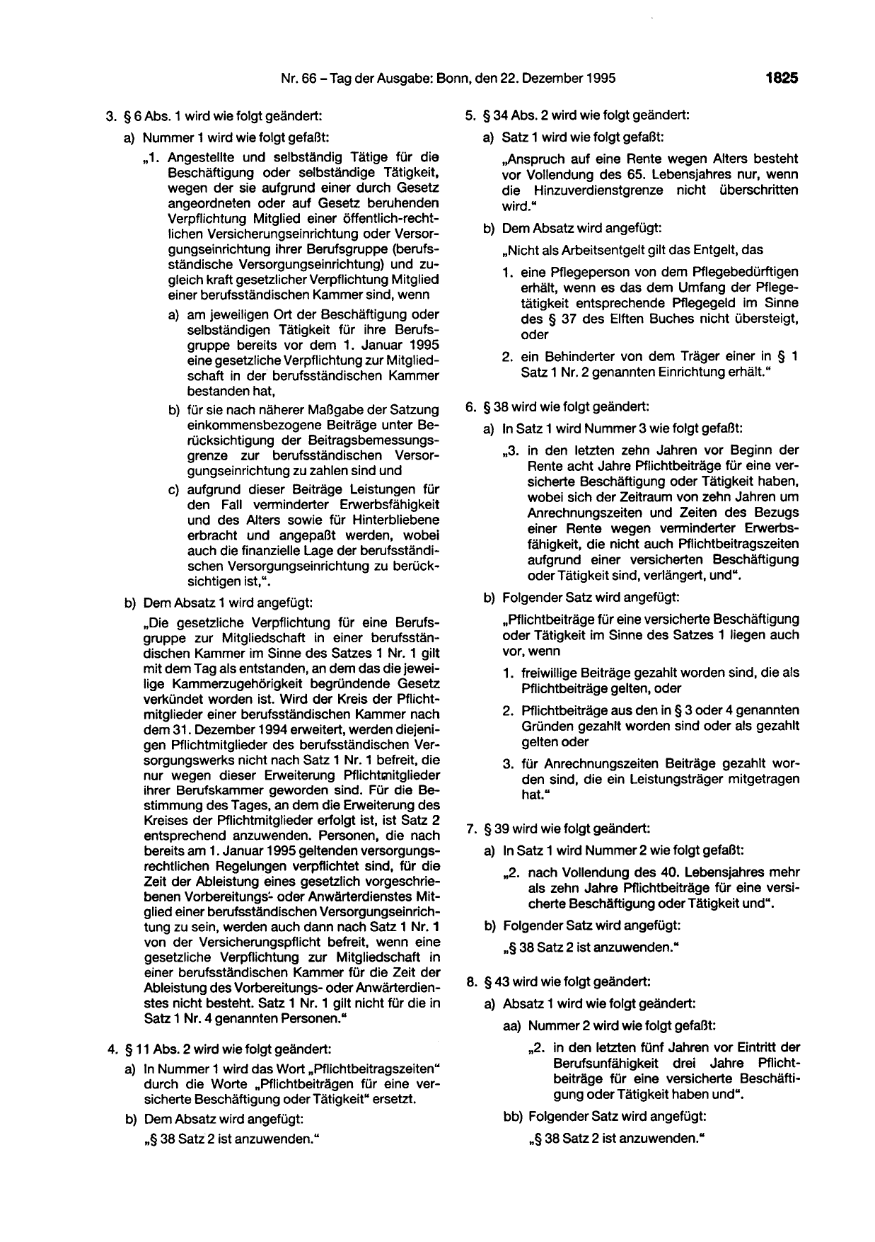 BGBl. 1995, Seite 1825 — Originalseite als Abbildung