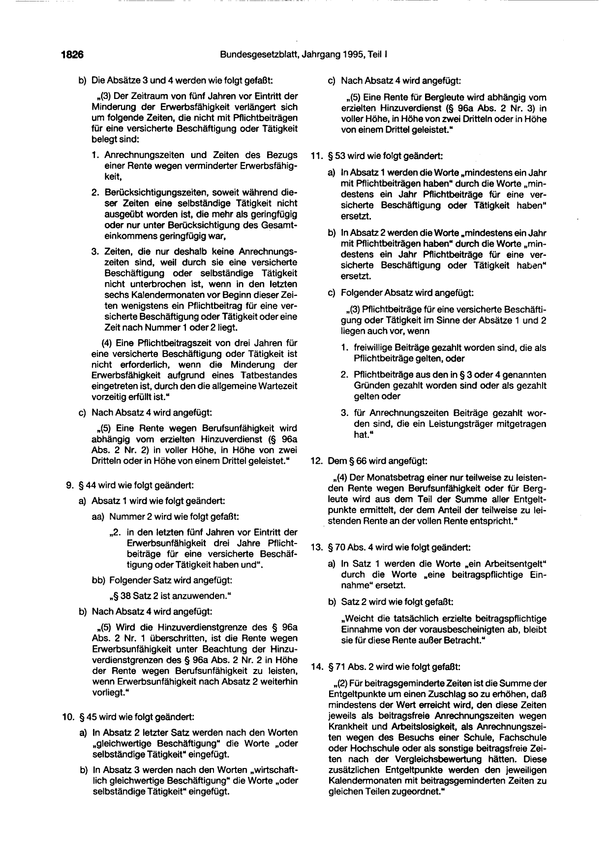 BGBl. 1995, Seite 1826 — Originalseite als Abbildung
